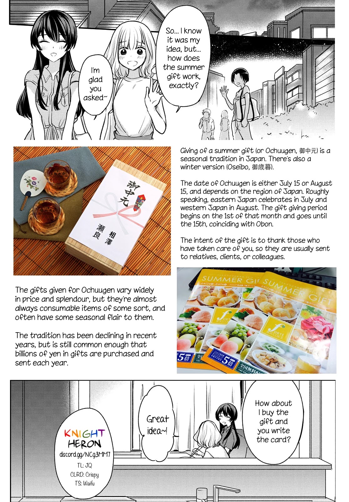 Onna Tomodachi to Kekkon Shitemita Chapter 4 page 17 - Chapter 4: What is true happiness?