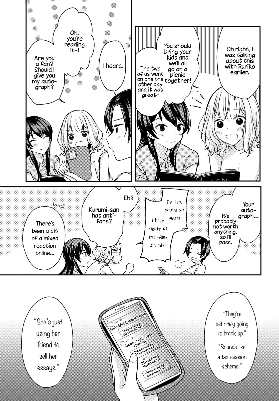 Onna Tomodachi to Kekkon Shitemita Chapter 4 page 7 - Chapter 4: What is true happiness?
