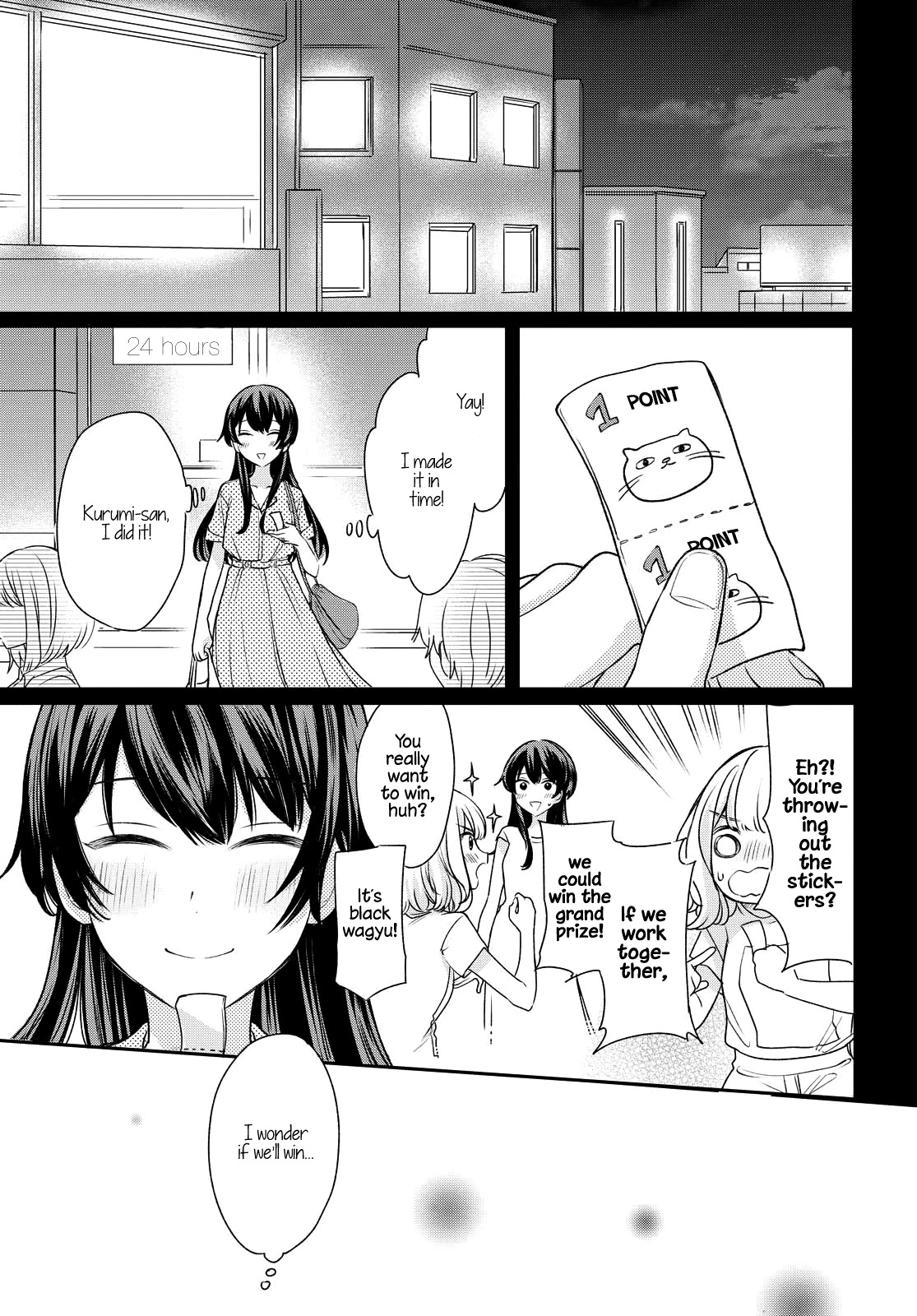 Onna Tomodachi to Kekkon Shitemita Chapter 5 page 11 - Chapter 5: Even when we're apart, we still...