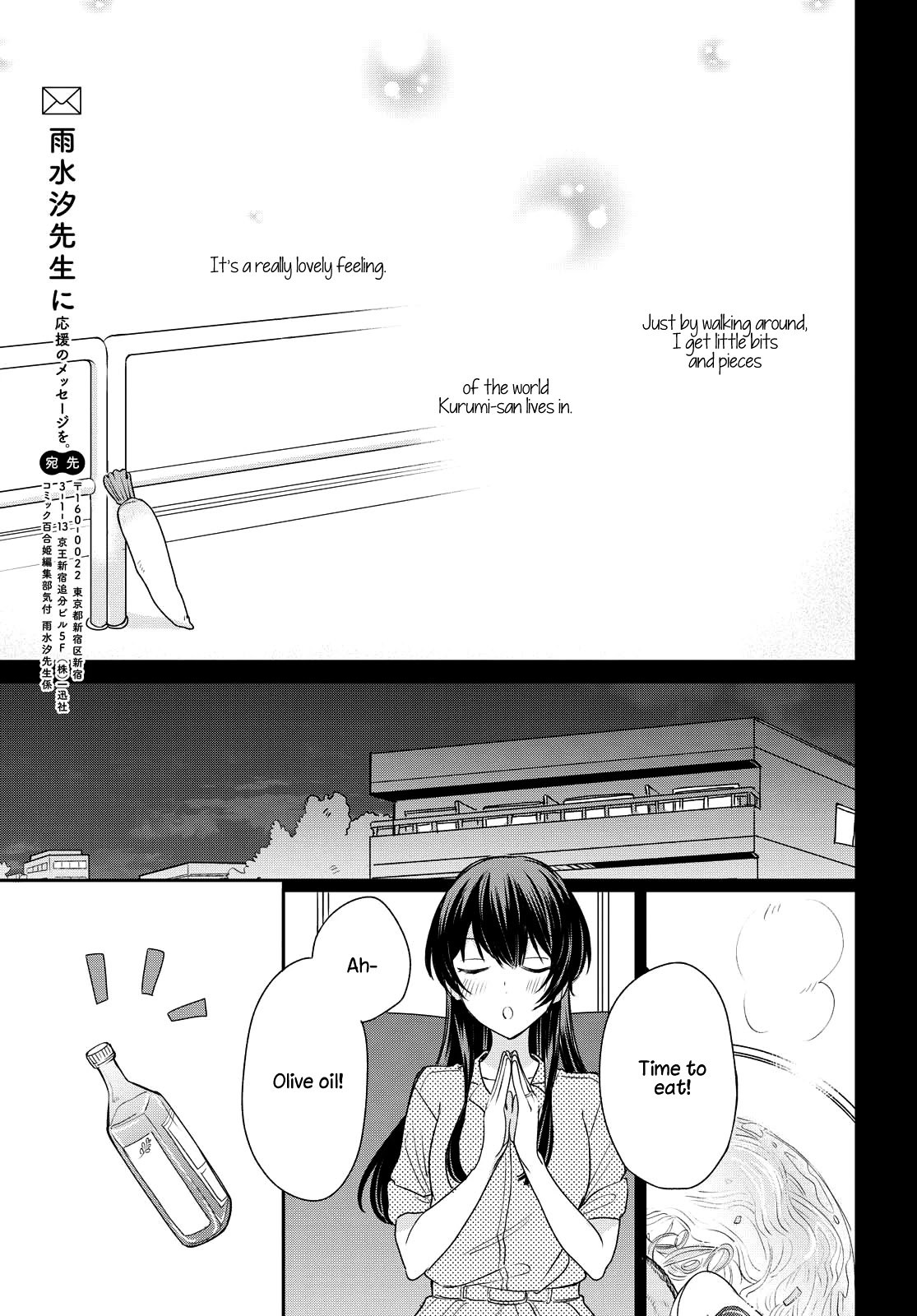 Onna Tomodachi to Kekkon Shitemita Chapter 5 page 15 - Chapter 5: Even when we're apart, we still...