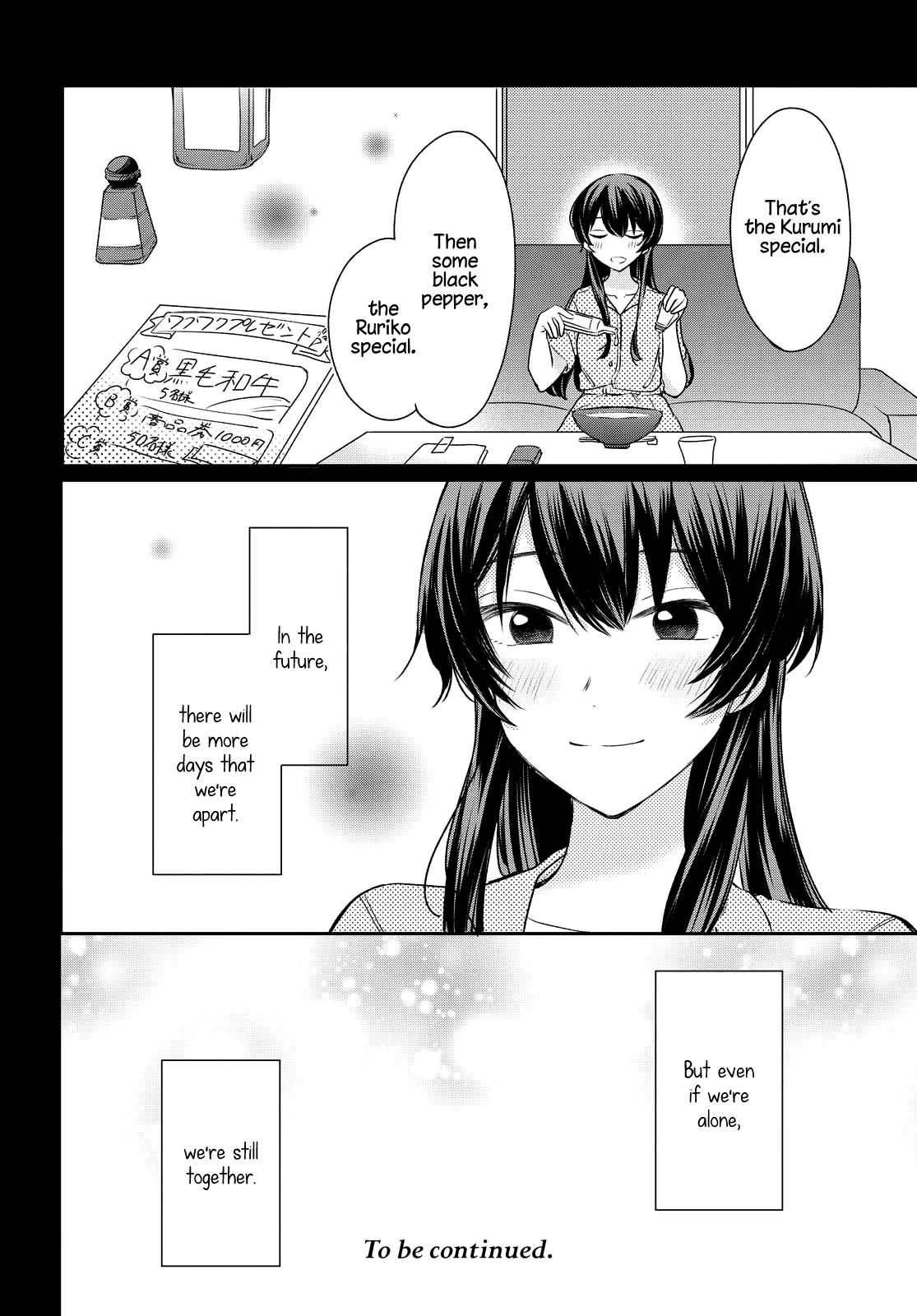 Onna Tomodachi to Kekkon Shitemita Chapter 5 page 16 - Chapter 5: Even when we're apart, we still...