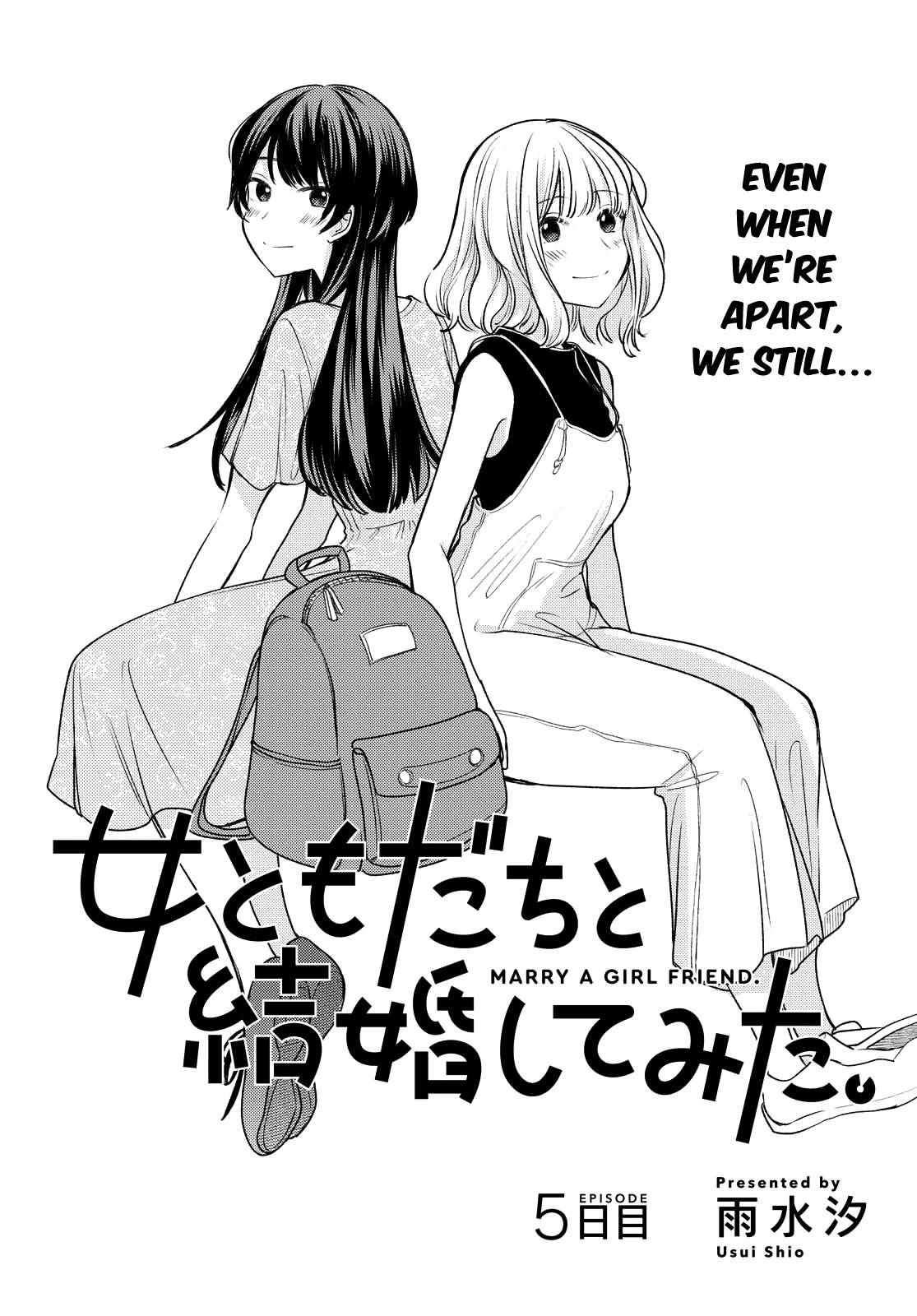 Onna Tomodachi to Kekkon Shitemita Chapter 5 page 2 - Chapter 5: Even when we're apart, we still...