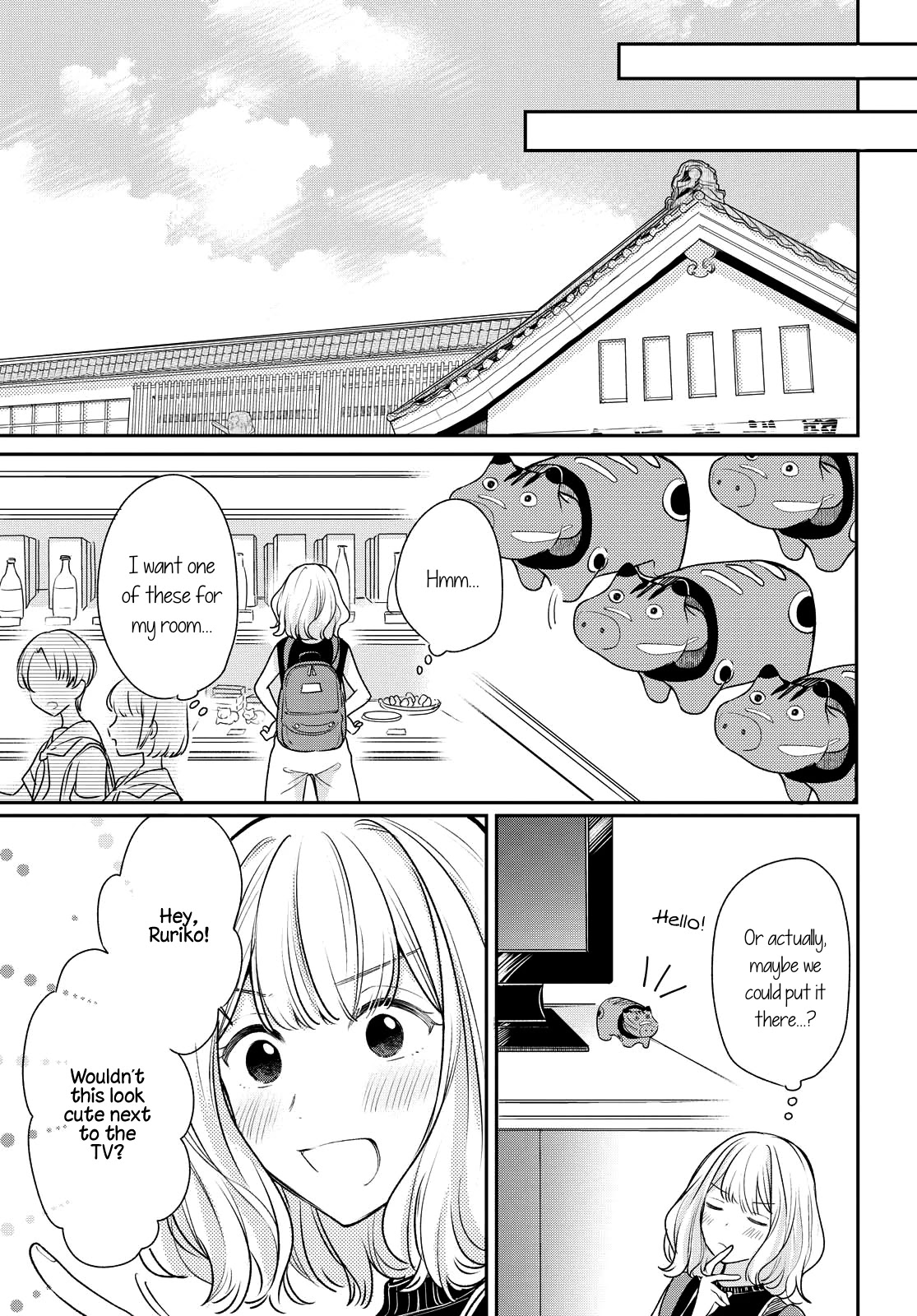 Onna Tomodachi to Kekkon Shitemita Chapter 5 page 7 - Chapter 5: Even when we're apart, we still...