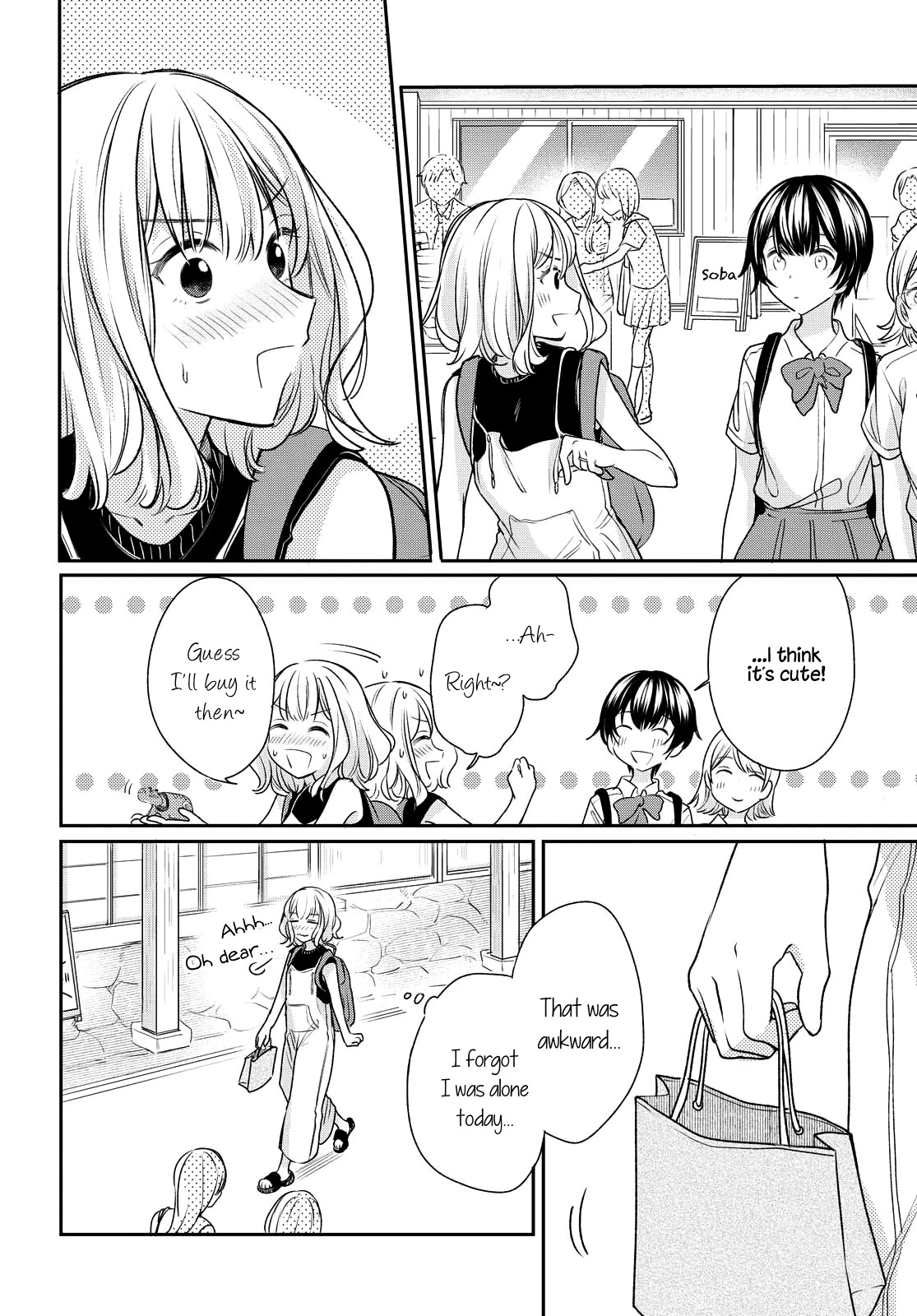Onna Tomodachi to Kekkon Shitemita Chapter 5 page 8 - Chapter 5: Even when we're apart, we still...