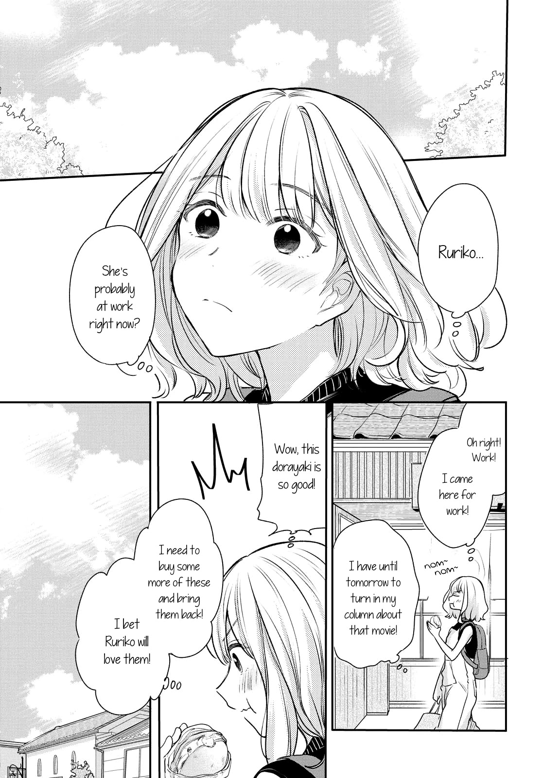 Onna Tomodachi to Kekkon Shitemita Chapter 5 page 9 - Chapter 5: Even when we're apart, we still...