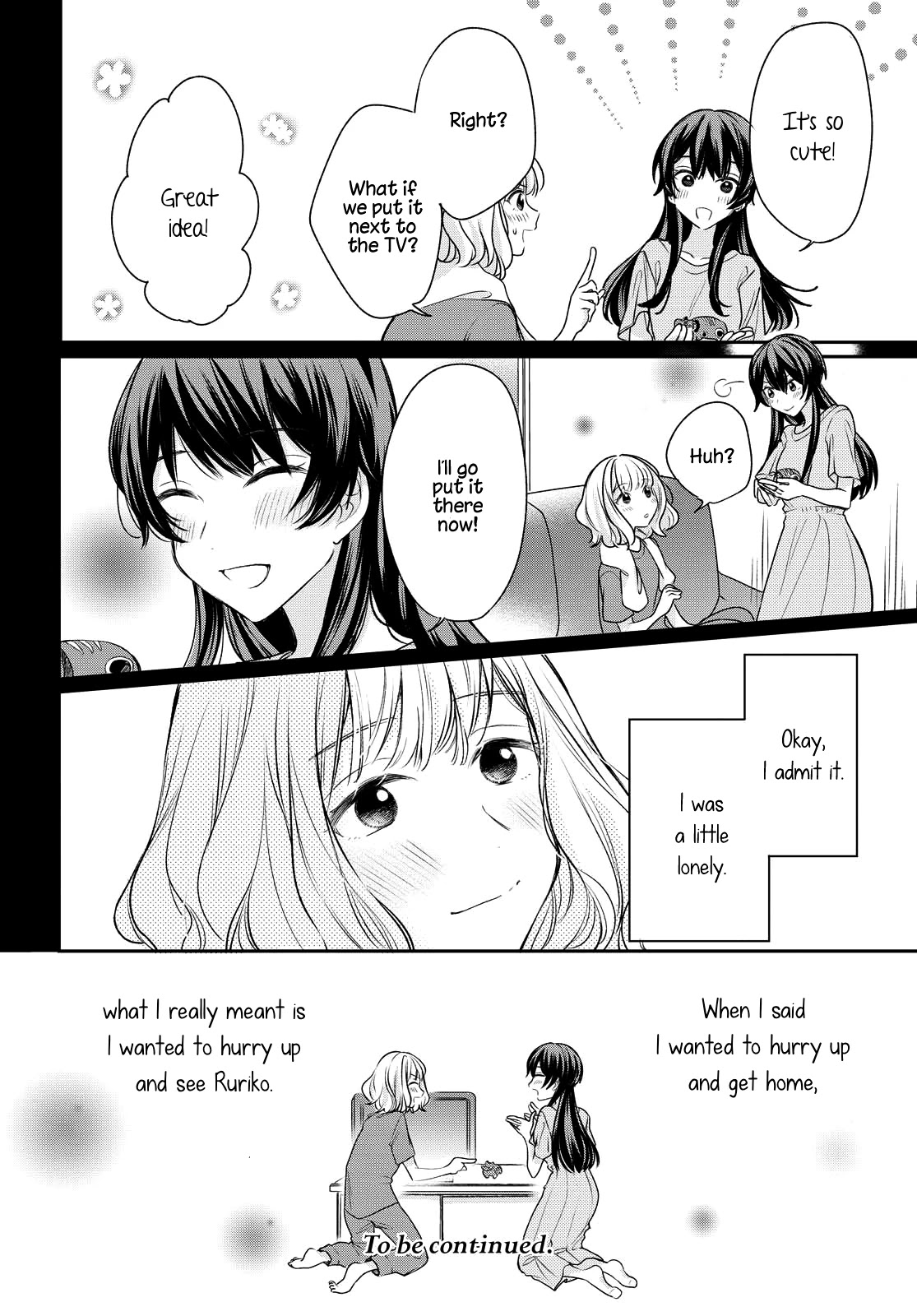 Onna Tomodachi to Kekkon Shitemita Chapter 6 page 16 - Chapter 6: Loneliness and happiness
