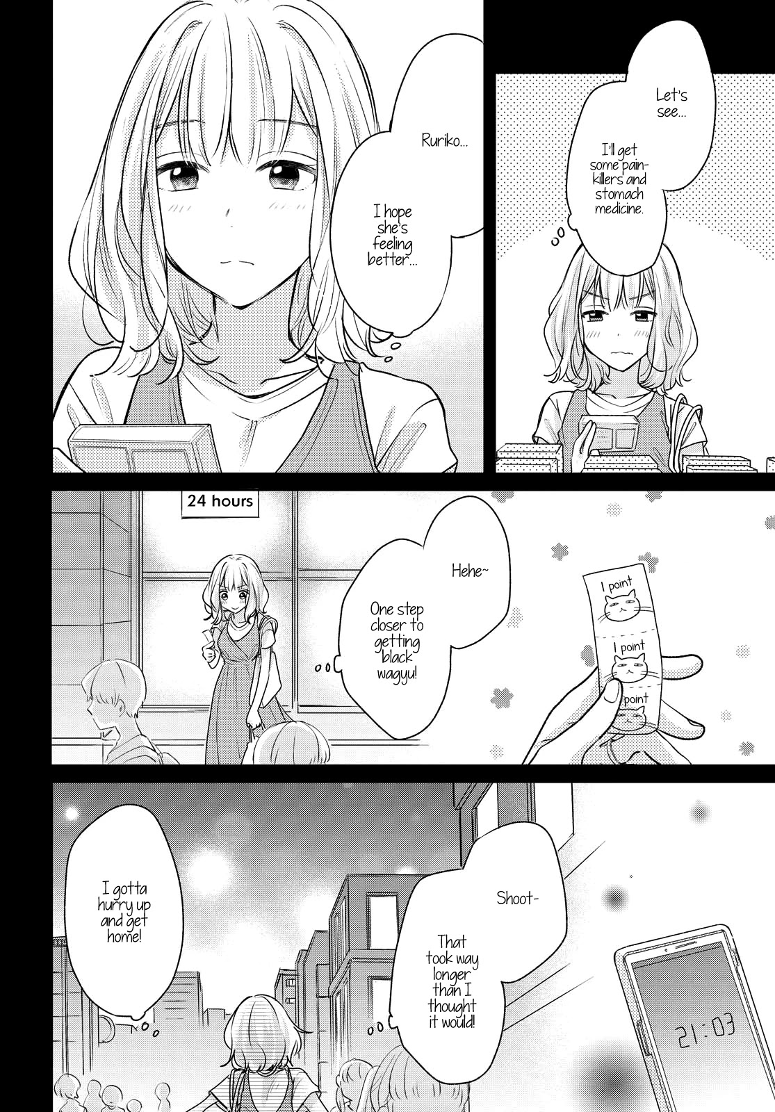 Onna Tomodachi to Kekkon Shitemita Chapter 7 page 14 - Chapter 7: It's alright, I can endure this