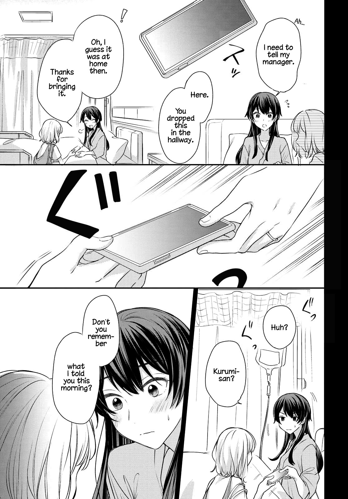 Onna Tomodachi to Kekkon Shitemita Chapter 8 page 11 - Chapter 8: What's important to me