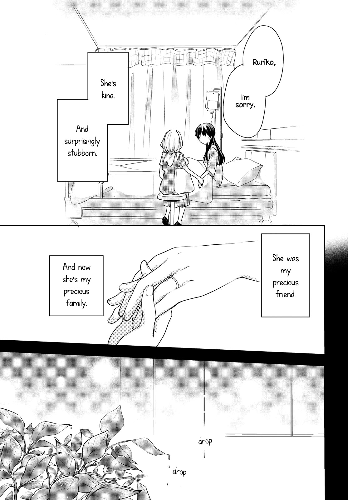 Onna Tomodachi to Kekkon Shitemita Chapter 8 page 17 - Chapter 8: What's important to me