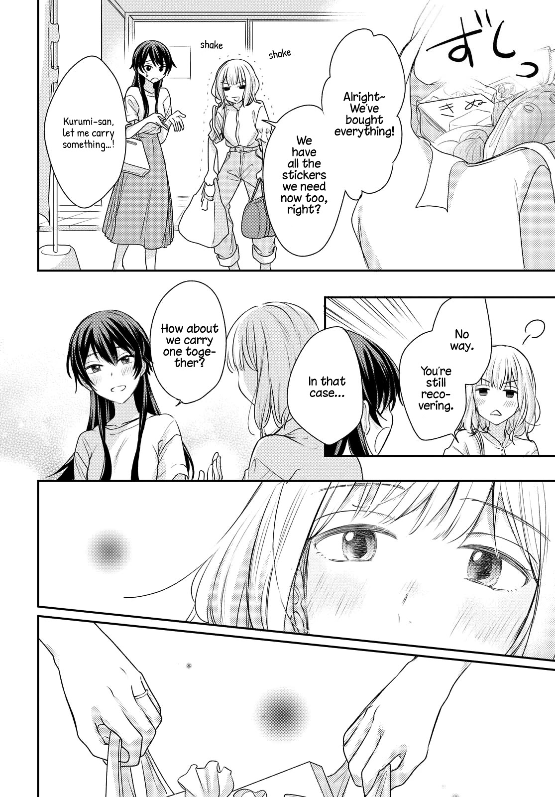 Onna Tomodachi to Kekkon Shitemita Chapter 8 page 22 - Chapter 8: What's important to me