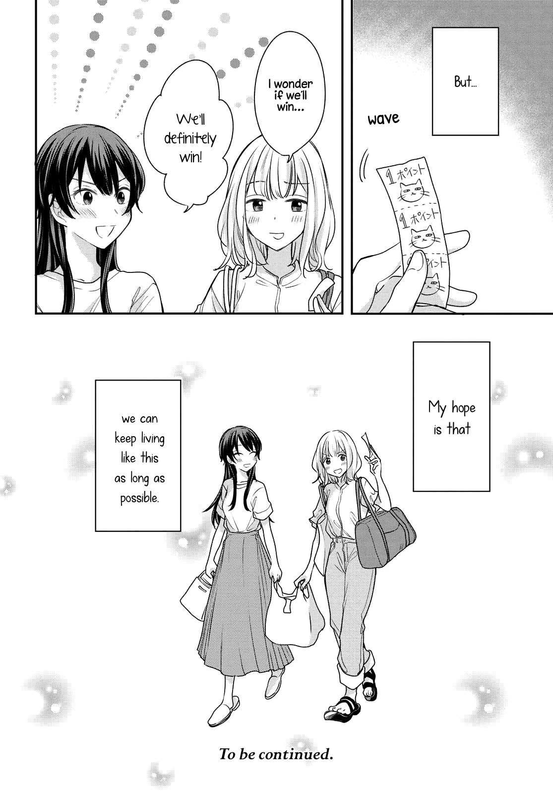 Onna Tomodachi to Kekkon Shitemita Chapter 8 page 24 - Chapter 8: What's important to me