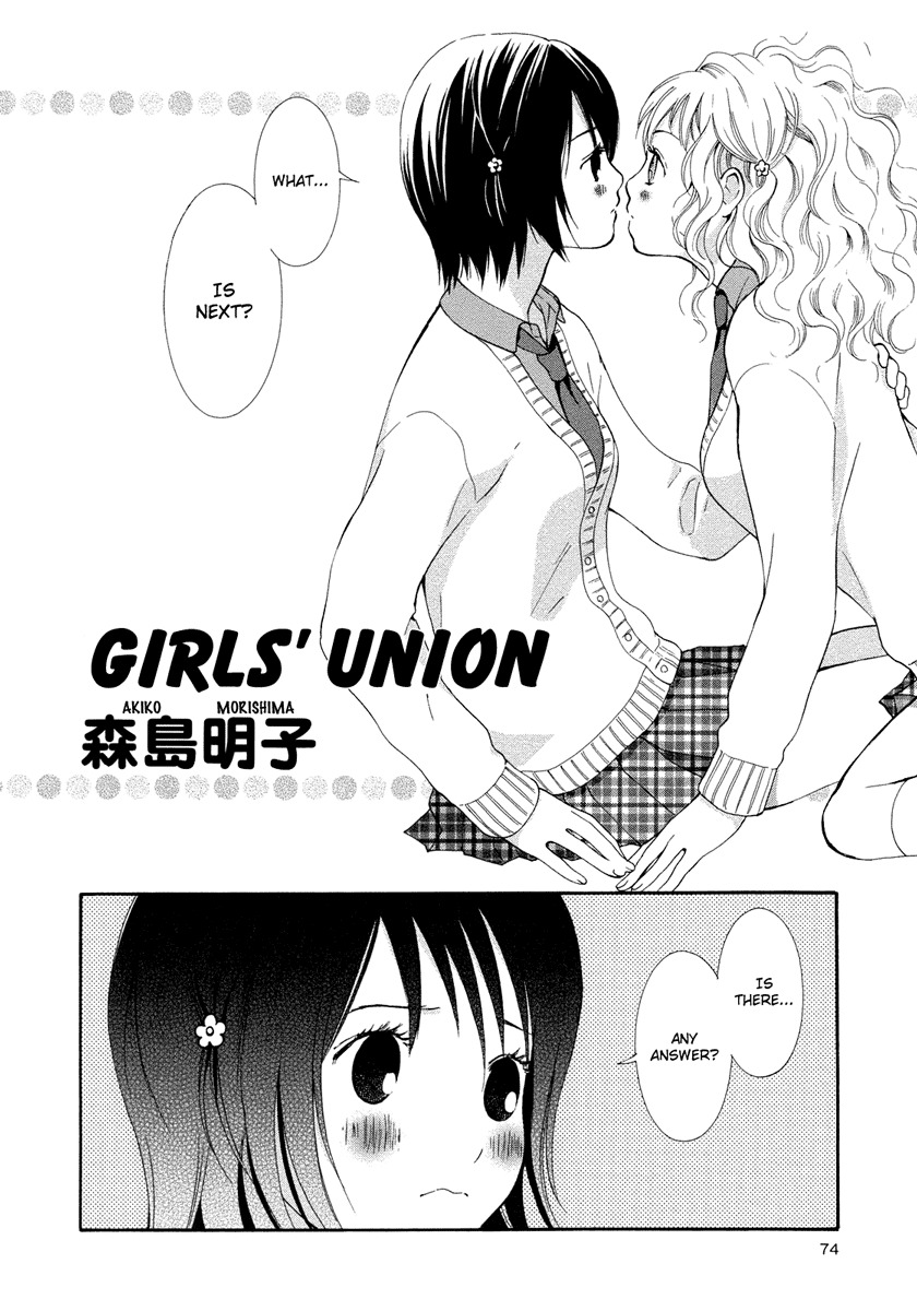 Onnanoko Awase Chapter 1 page 3 - Chapter 1: Girls' Union