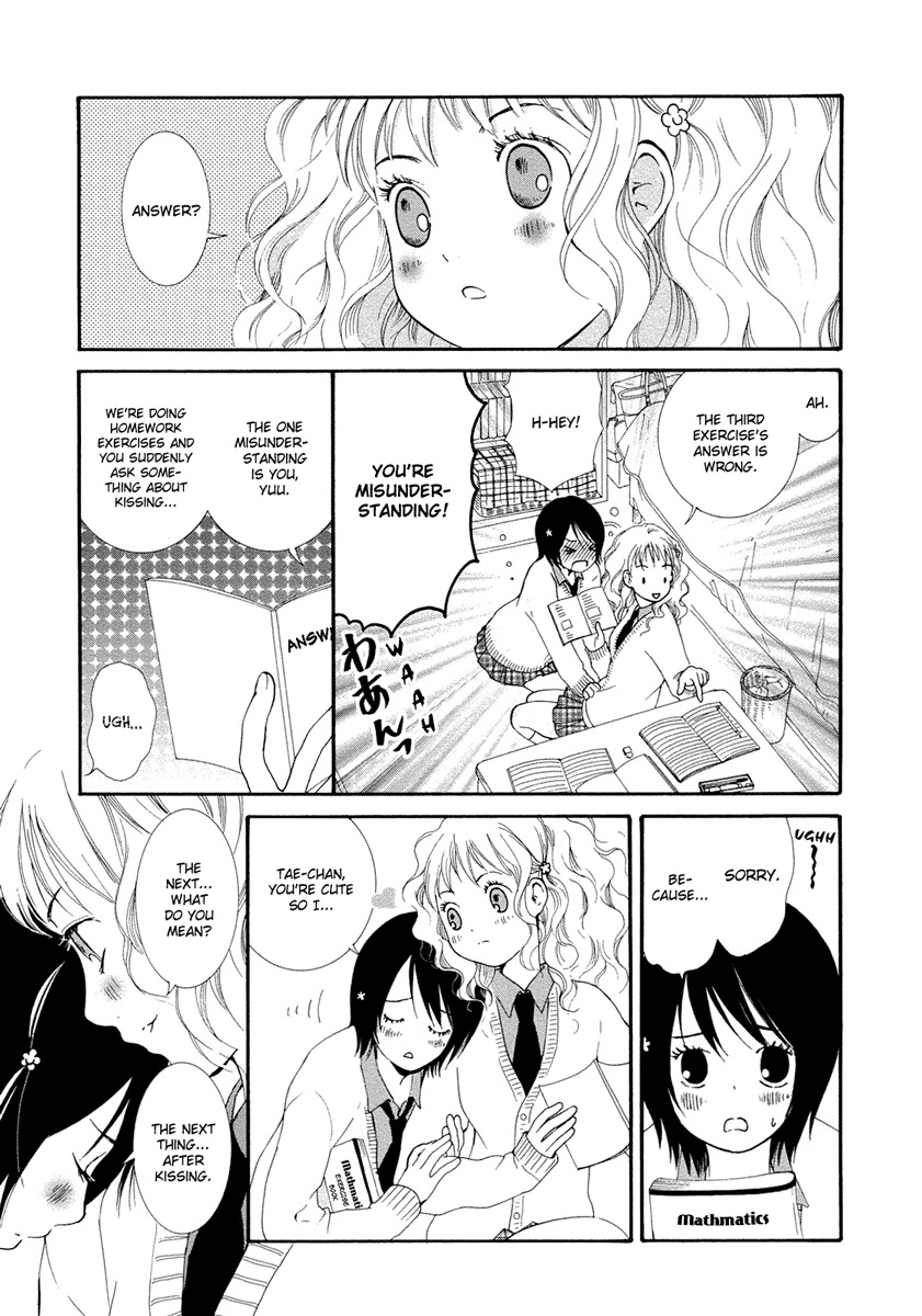 Onnanoko Awase Chapter 1 page 4 - Chapter 1: Girls' Union