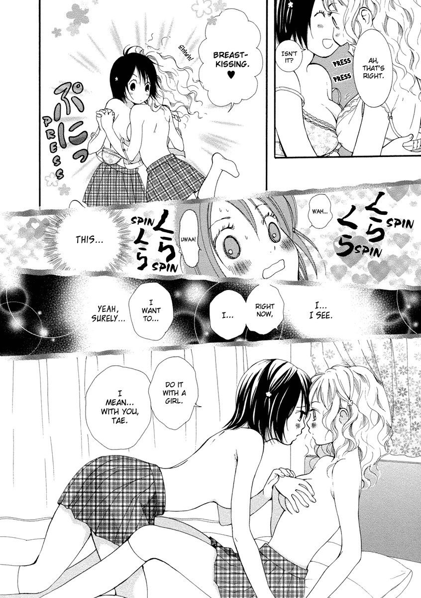 Onnanoko Awase Chapter 1 page 7 - Chapter 1: Girls' Union