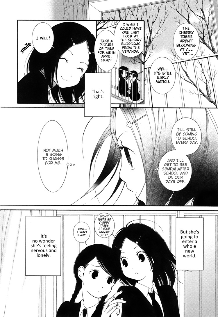Onnanoko Awase Chapter 3 page 7 - Chapter 3: Full of Memories