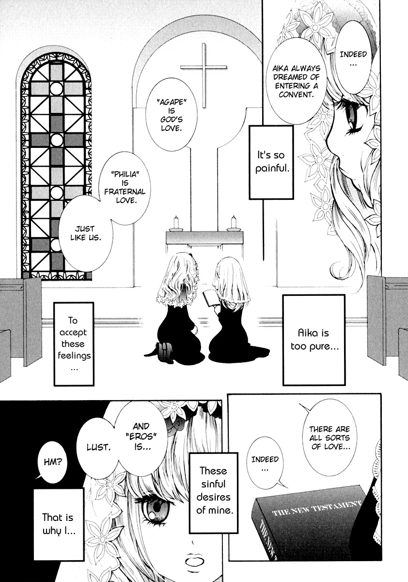 Onnanoko Awase Chapter 4 page 6 - Chapter 4: Christmas Eve Agape