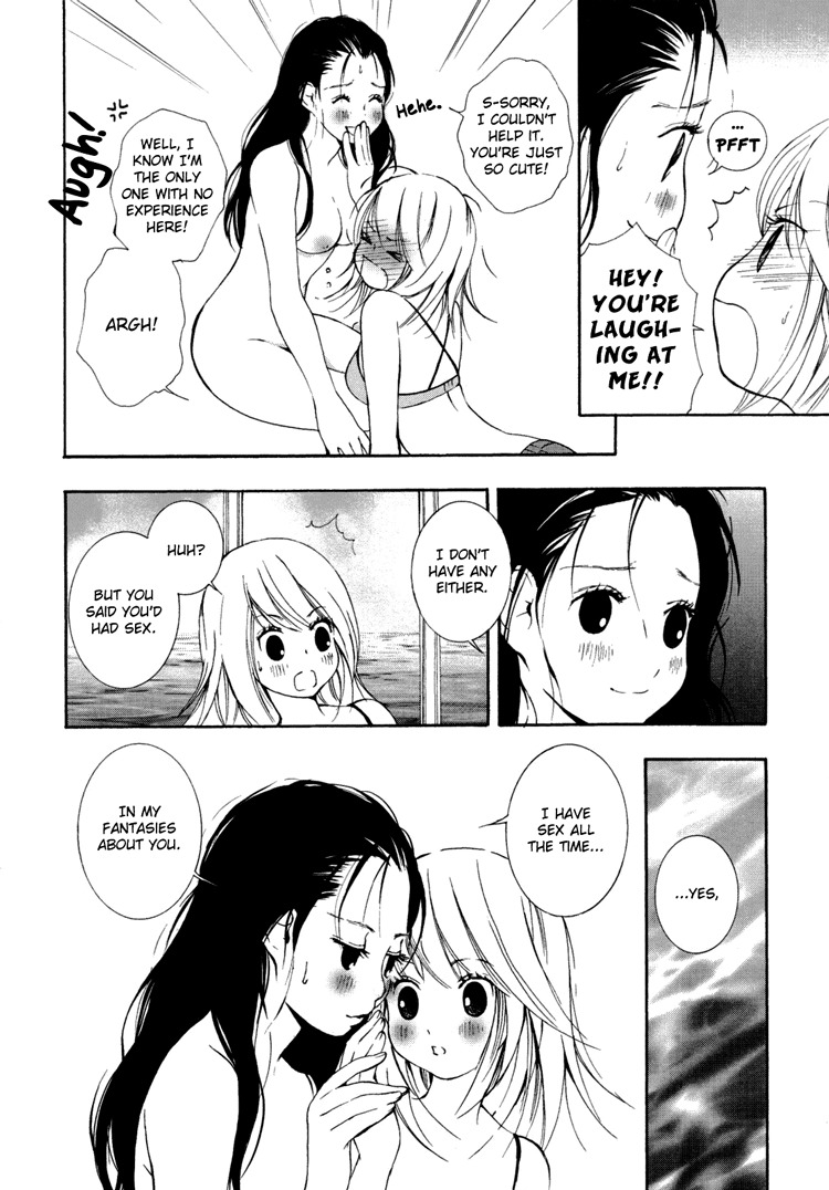Onnanoko Awase Chapter 5 page 11 - Chapter 5: The Fragrant Sea Breeze