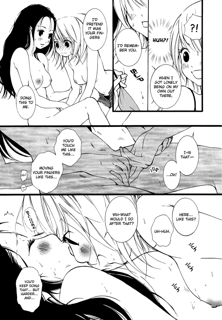 Onnanoko Awase Chapter 5 page 12 - Chapter 5: The Fragrant Sea Breeze