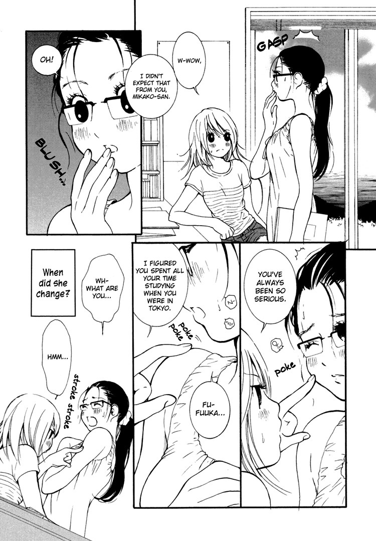 Onnanoko Awase Chapter 5 page 4 - Chapter 5: The Fragrant Sea Breeze