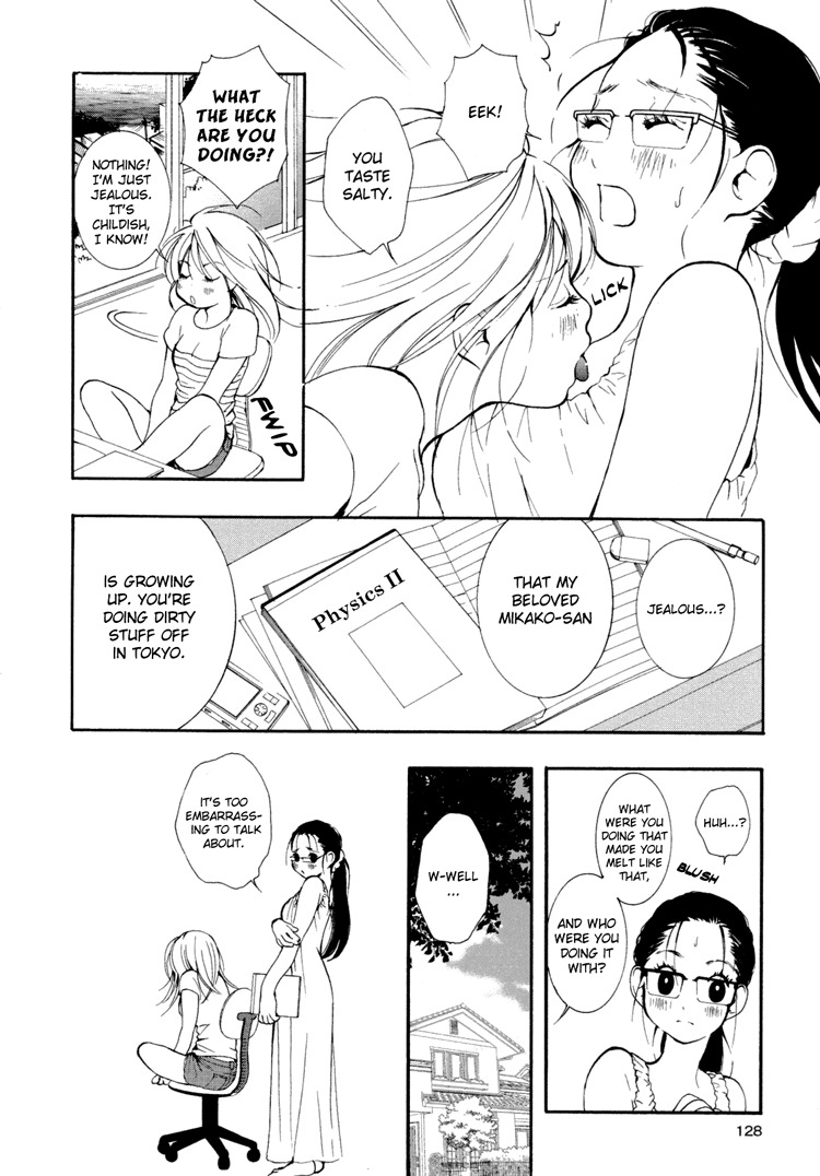Onnanoko Awase Chapter 5 page 5 - Chapter 5: The Fragrant Sea Breeze