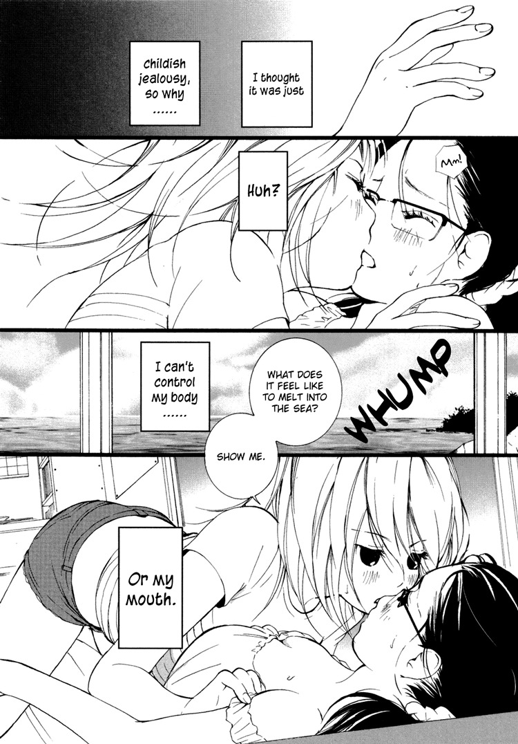 Onnanoko Awase Chapter 5 page 7 - Chapter 5: The Fragrant Sea Breeze