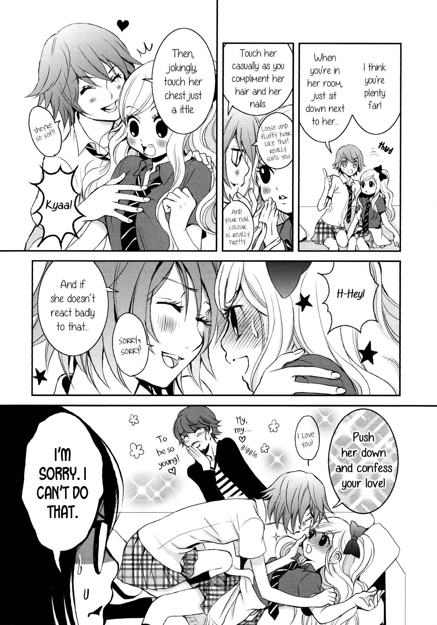Onnanoko Awase Chapter 6 page 16 - Chapter 6: Angelic Girl
