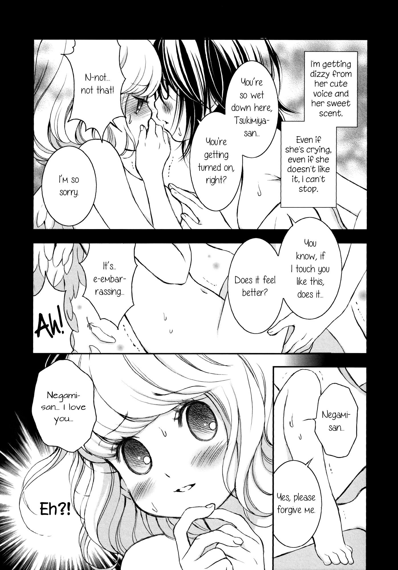 Onnanoko Awase Chapter 6 page 5 - Chapter 6: Angelic Girl