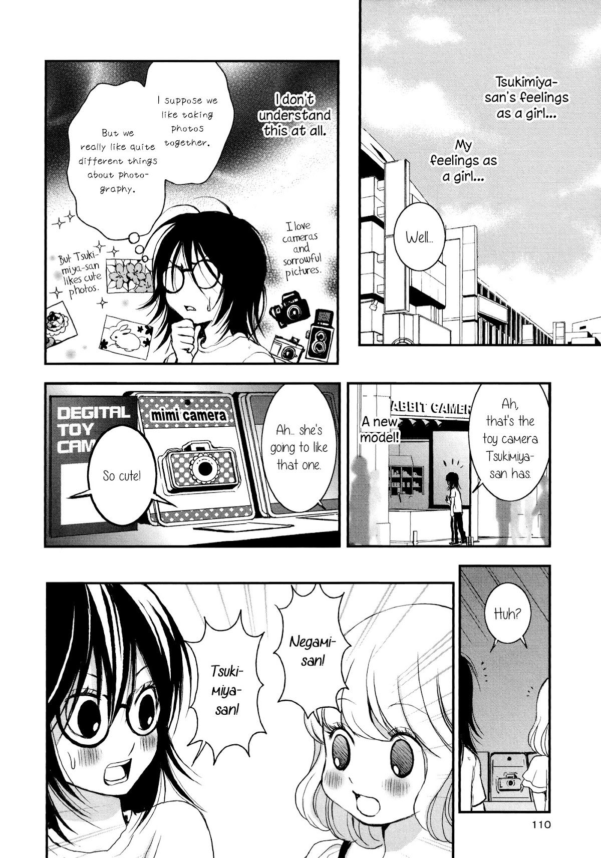Onnanoko Awase Chapter 7 page 18 - Chapter 7: Cherry Girl