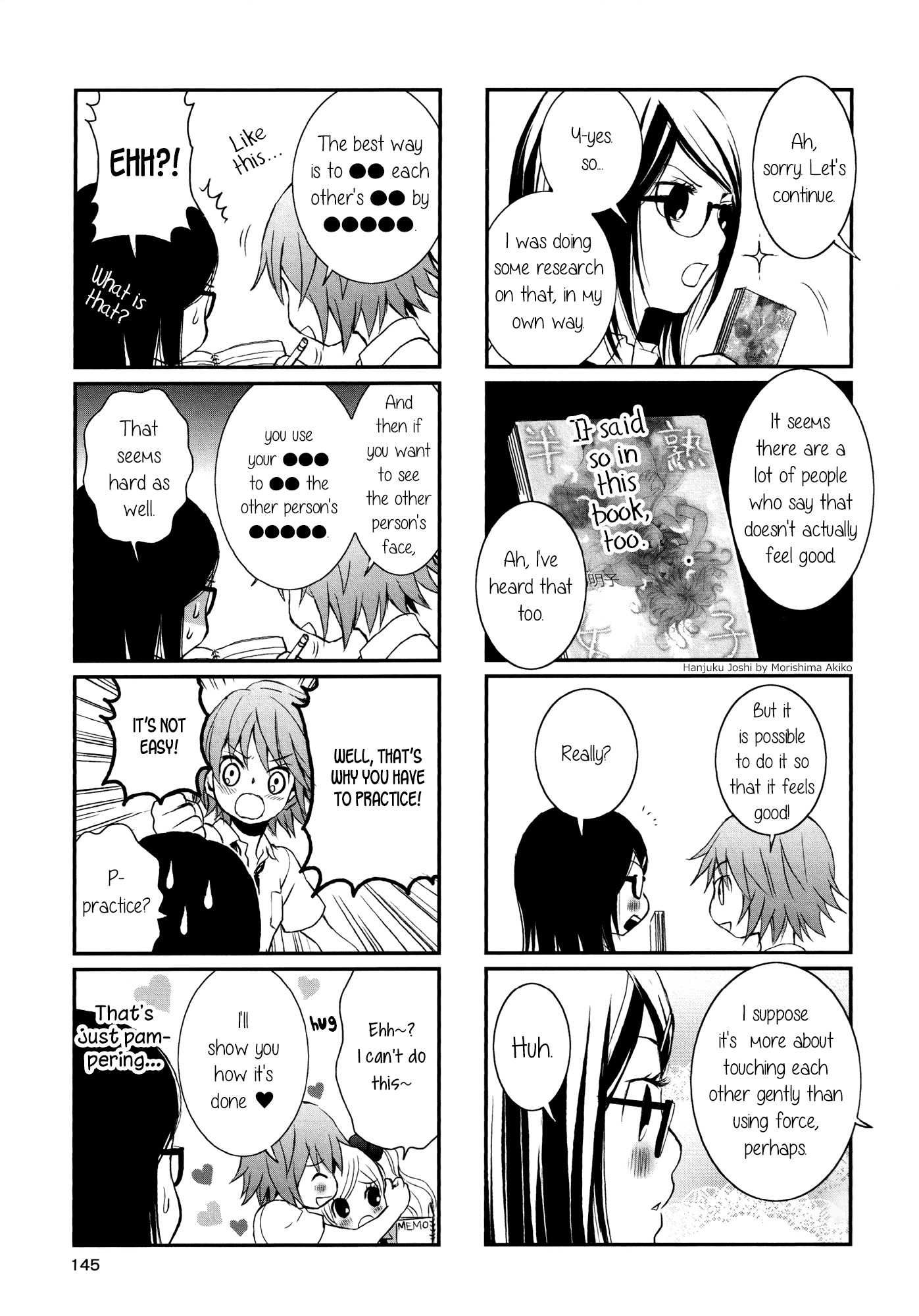 Onnanoko Awase Chapter 8.5 page 4 - Chapter 8.5: Girls' Union [Training]