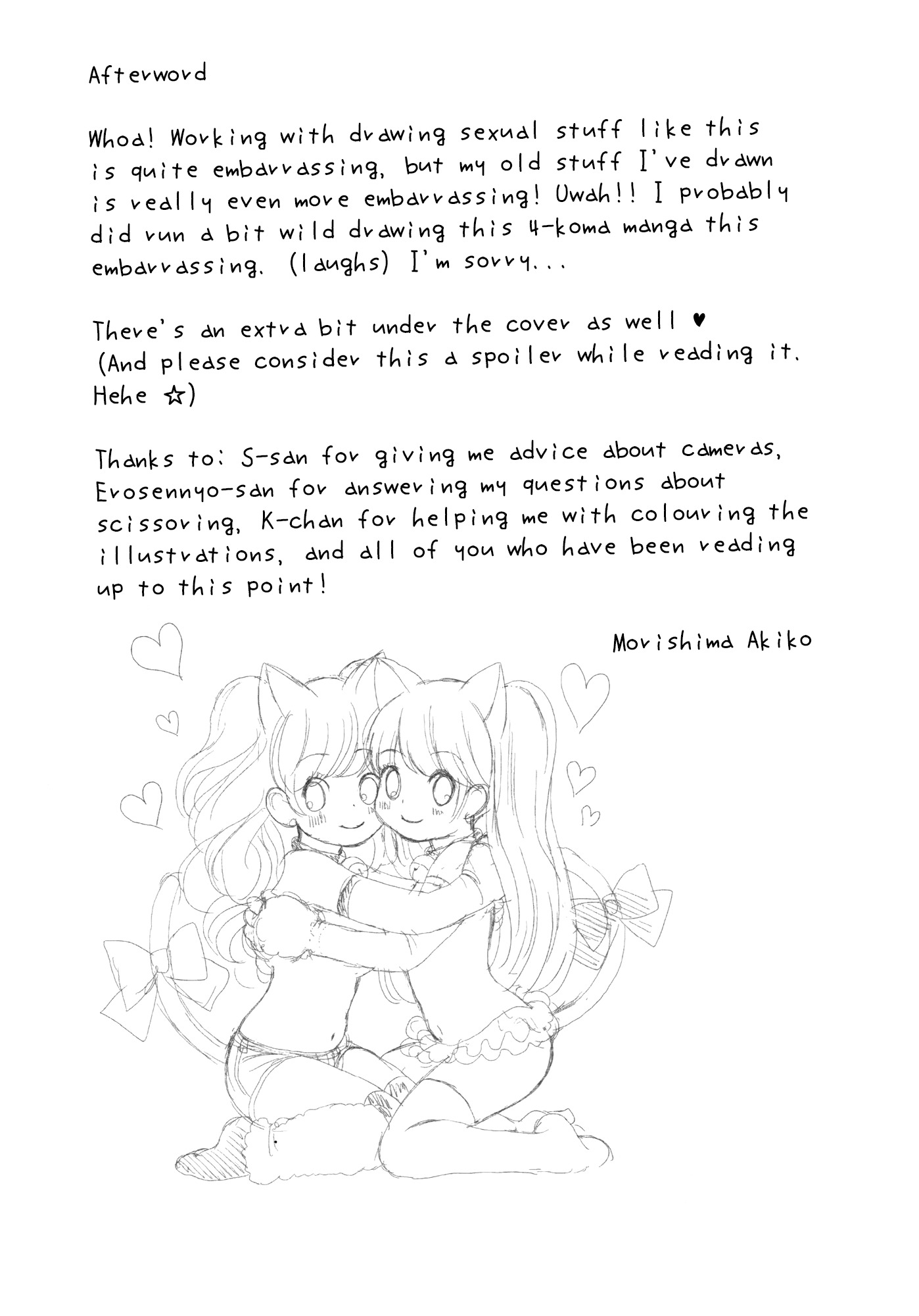 Onnanoko Awase Chapter 8.5 page 6 - Chapter 8.5: Girls' Union [Training]