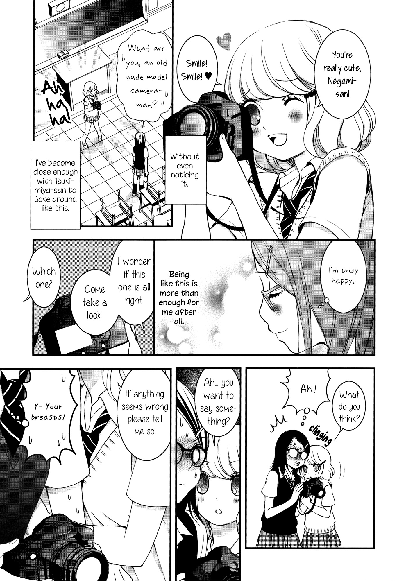 Onnanoko Awase Chapter 8 page 19 - Chapter 8: Her Girlfriend