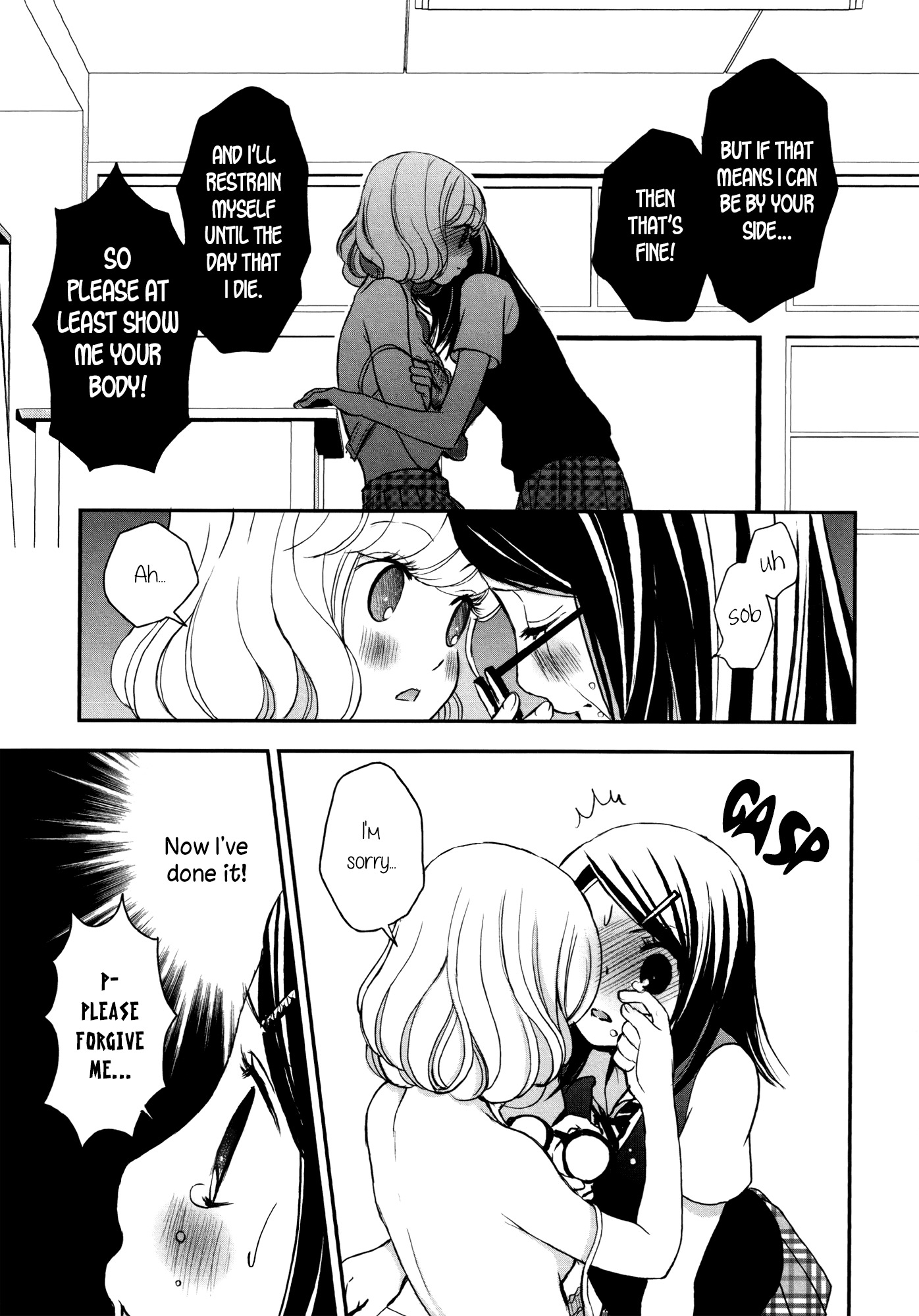 Onnanoko Awase Chapter 8 page 23 - Chapter 8: Her Girlfriend