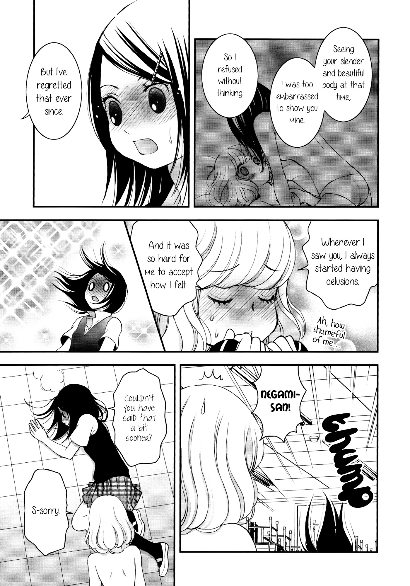 Onnanoko Awase Chapter 8 page 25 - Chapter 8: Her Girlfriend