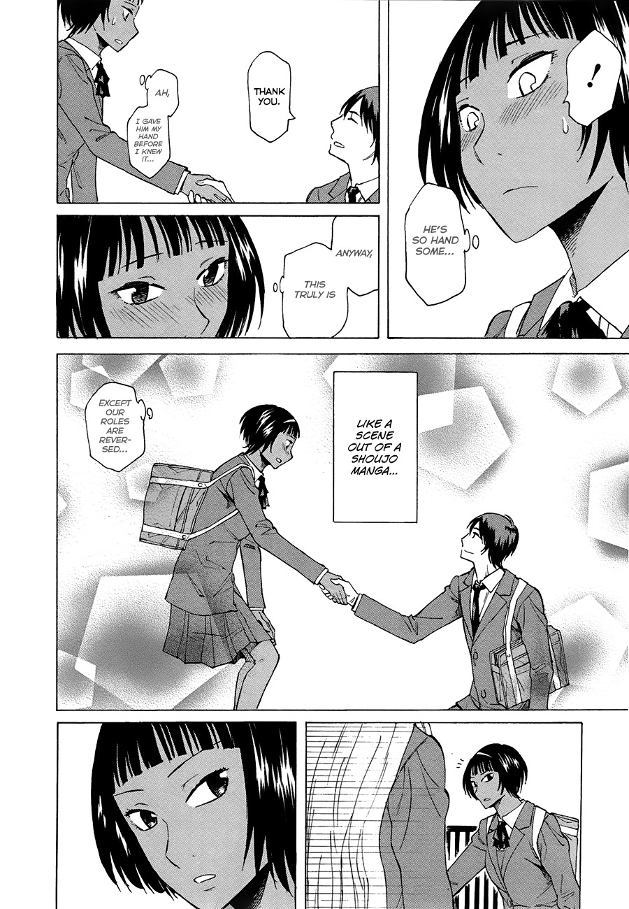 Onnanoko ga Shinu Hanashi Chapter 1 page 12 - Chapter 1: A Girl on the Street Under the Cherry Blossoms