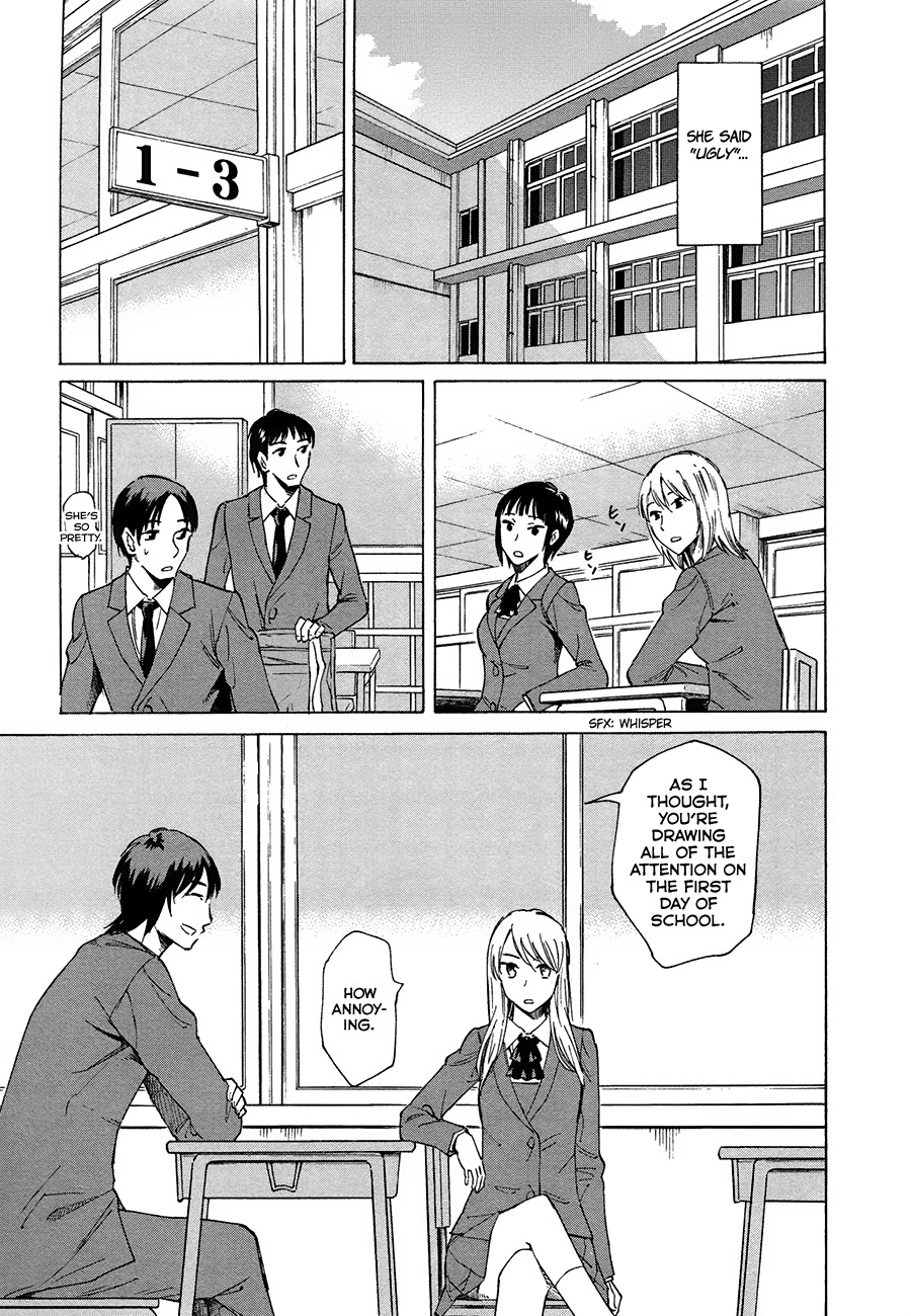 Onnanoko ga Shinu Hanashi Chapter 1 page 17 - Chapter 1: A Girl on the Street Under the Cherry Blossoms