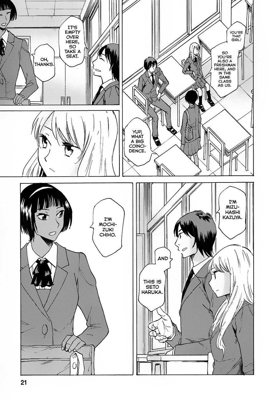 Onnanoko ga Shinu Hanashi Chapter 1 page 19 - Chapter 1: A Girl on the Street Under the Cherry Blossoms