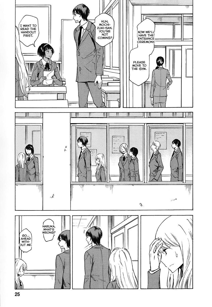 Onnanoko ga Shinu Hanashi Chapter 1 page 23 - Chapter 1: A Girl on the Street Under the Cherry Blossoms