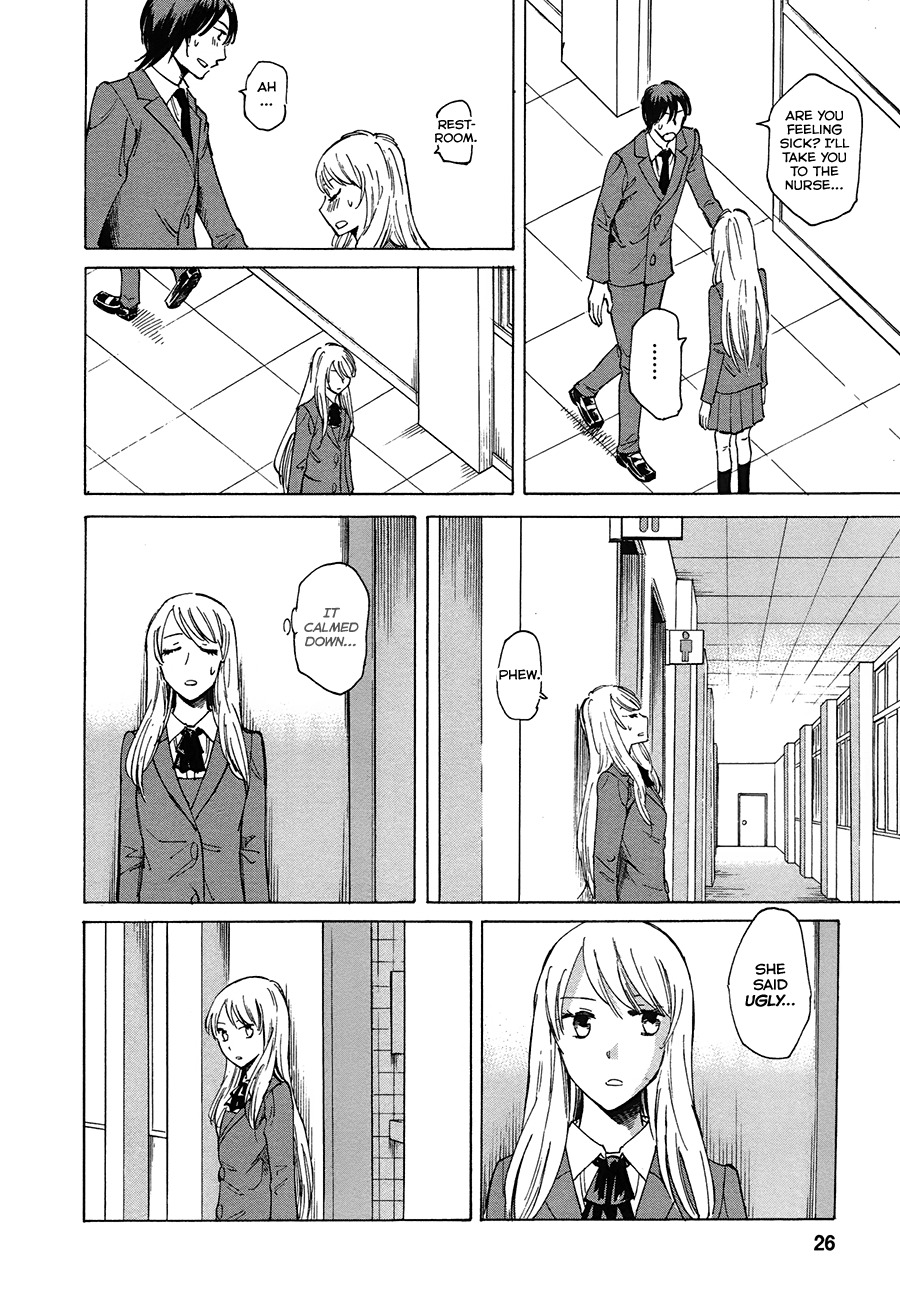 Onnanoko ga Shinu Hanashi Chapter 1 page 24 - Chapter 1: A Girl on the Street Under the Cherry Blossoms