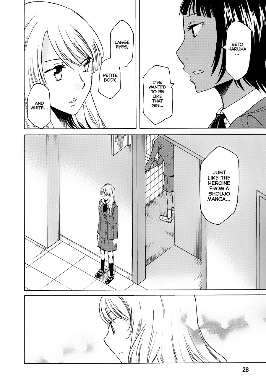 Onnanoko ga Shinu Hanashi Chapter 1 page 26 - Chapter 1: A Girl on the Street Under the Cherry Blossoms
