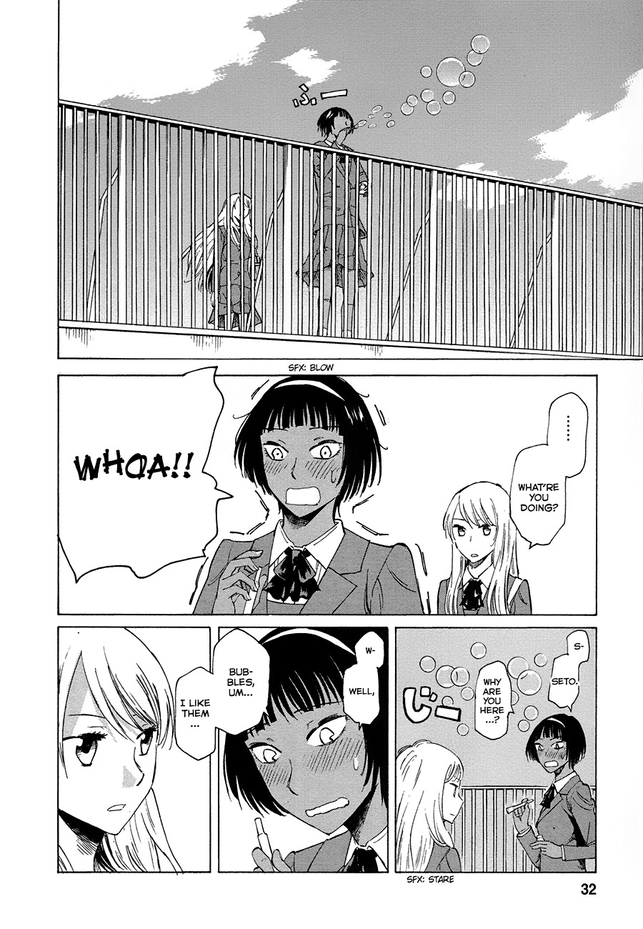 Onnanoko ga Shinu Hanashi Chapter 1 page 30 - Chapter 1: A Girl on the Street Under the Cherry Blossoms