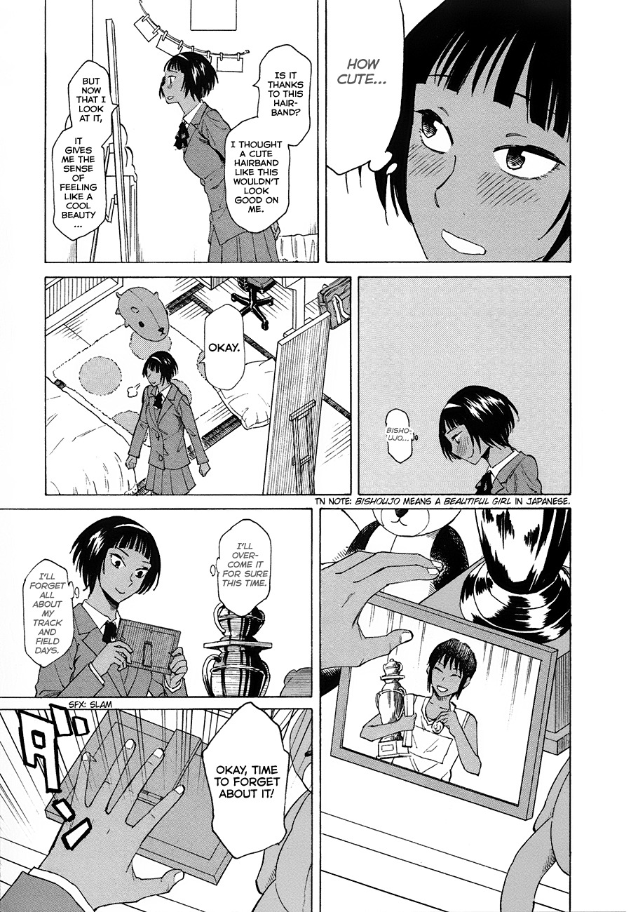 Onnanoko ga Shinu Hanashi Chapter 1 page 7 - Chapter 1: A Girl on the Street Under the Cherry Blossoms