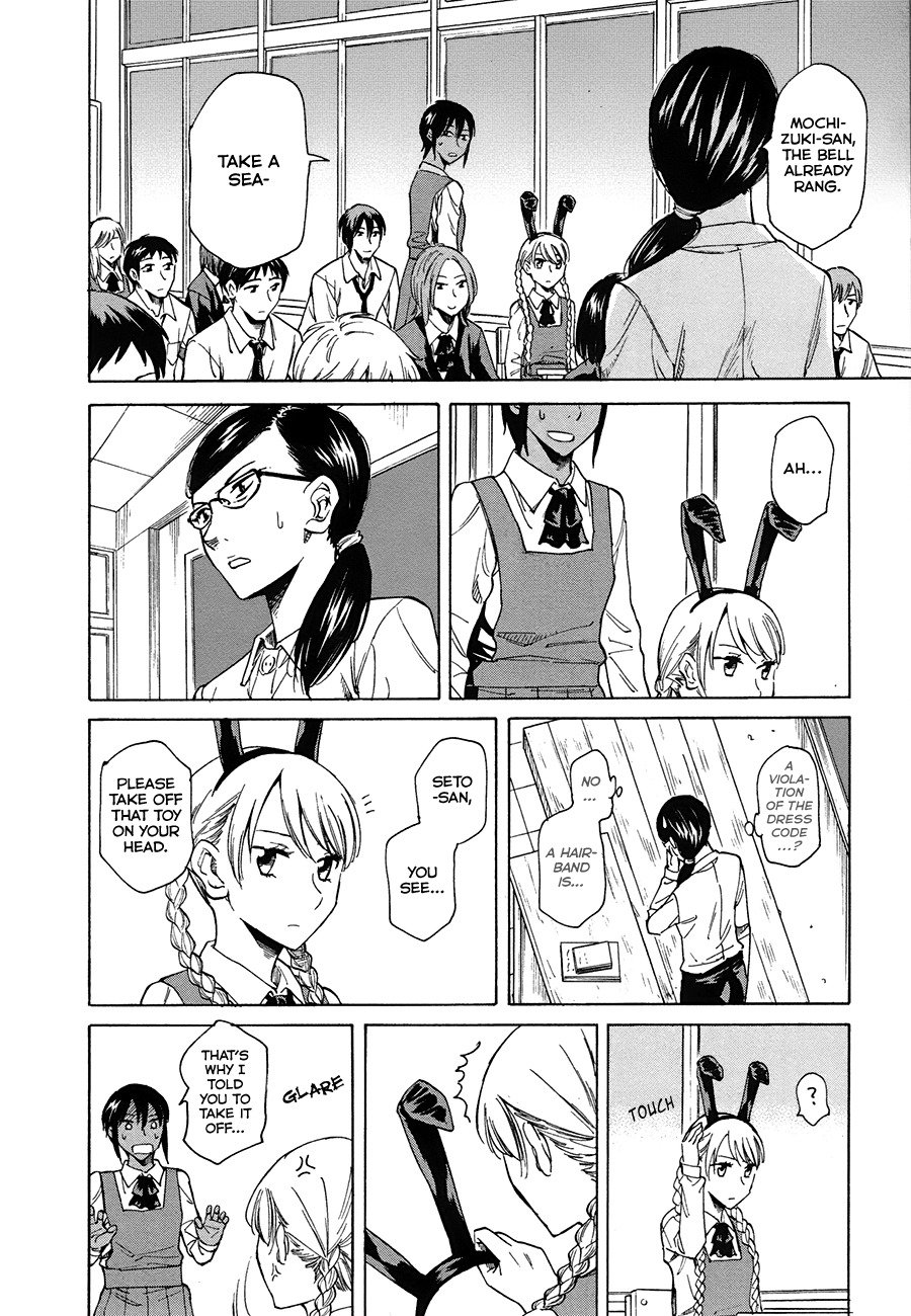 Onnanoko ga Shinu Hanashi Chapter 2 page 10 - Chapter 2: Far Beyond a Feeling of Love