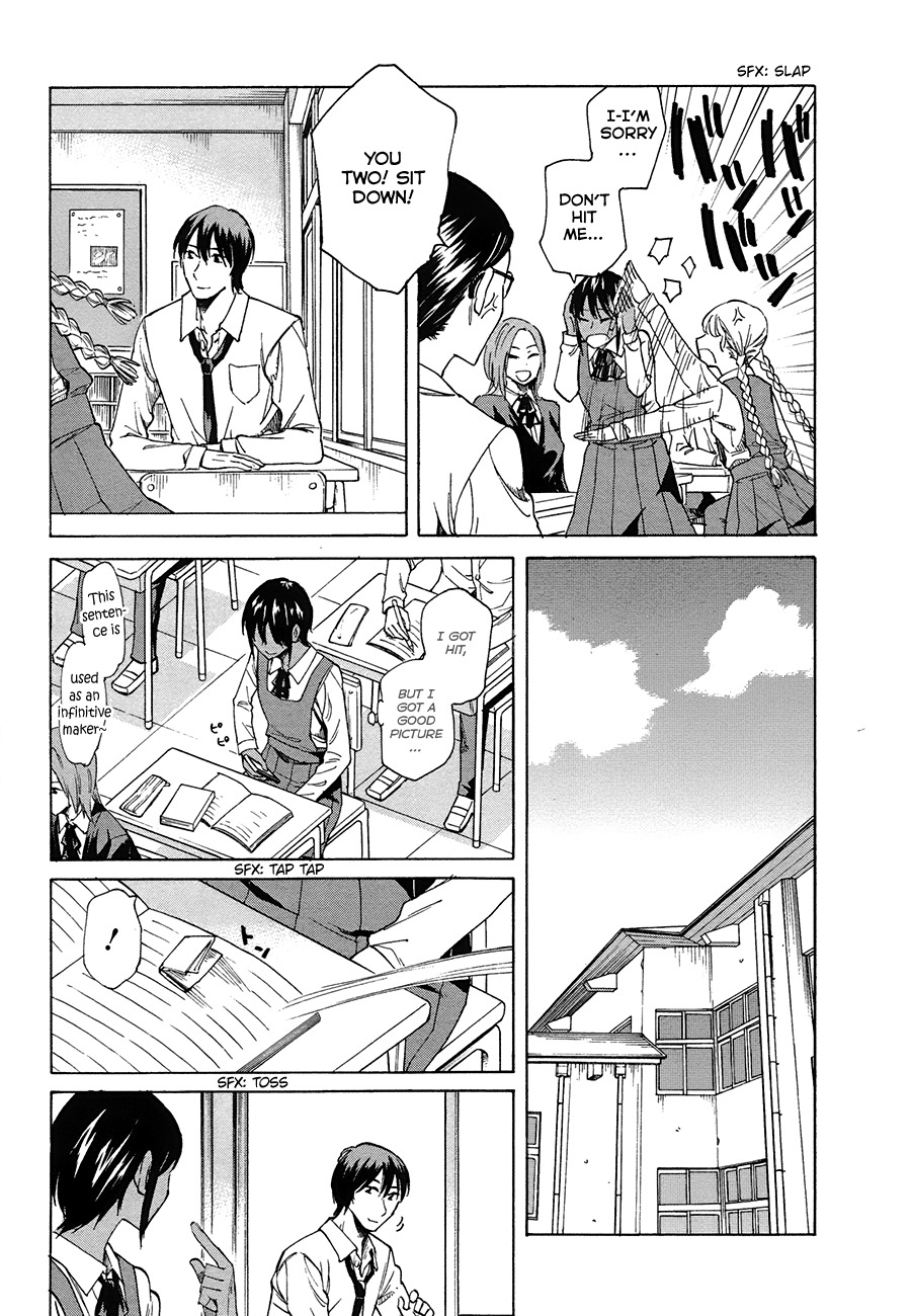 Onnanoko ga Shinu Hanashi Chapter 2 page 11 - Chapter 2: Far Beyond a Feeling of Love