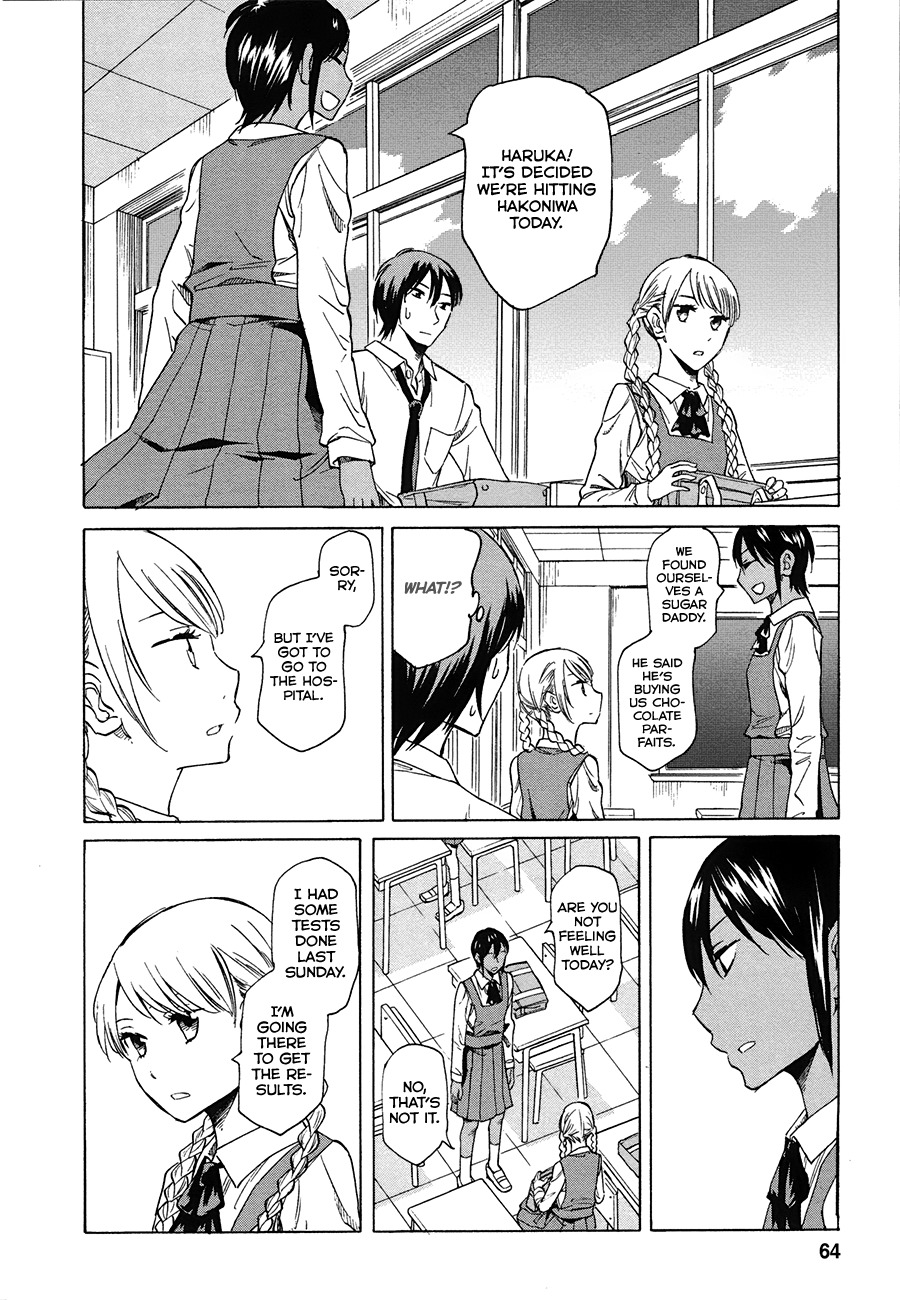 Onnanoko ga Shinu Hanashi Chapter 2 page 14 - Chapter 2: Far Beyond a Feeling of Love