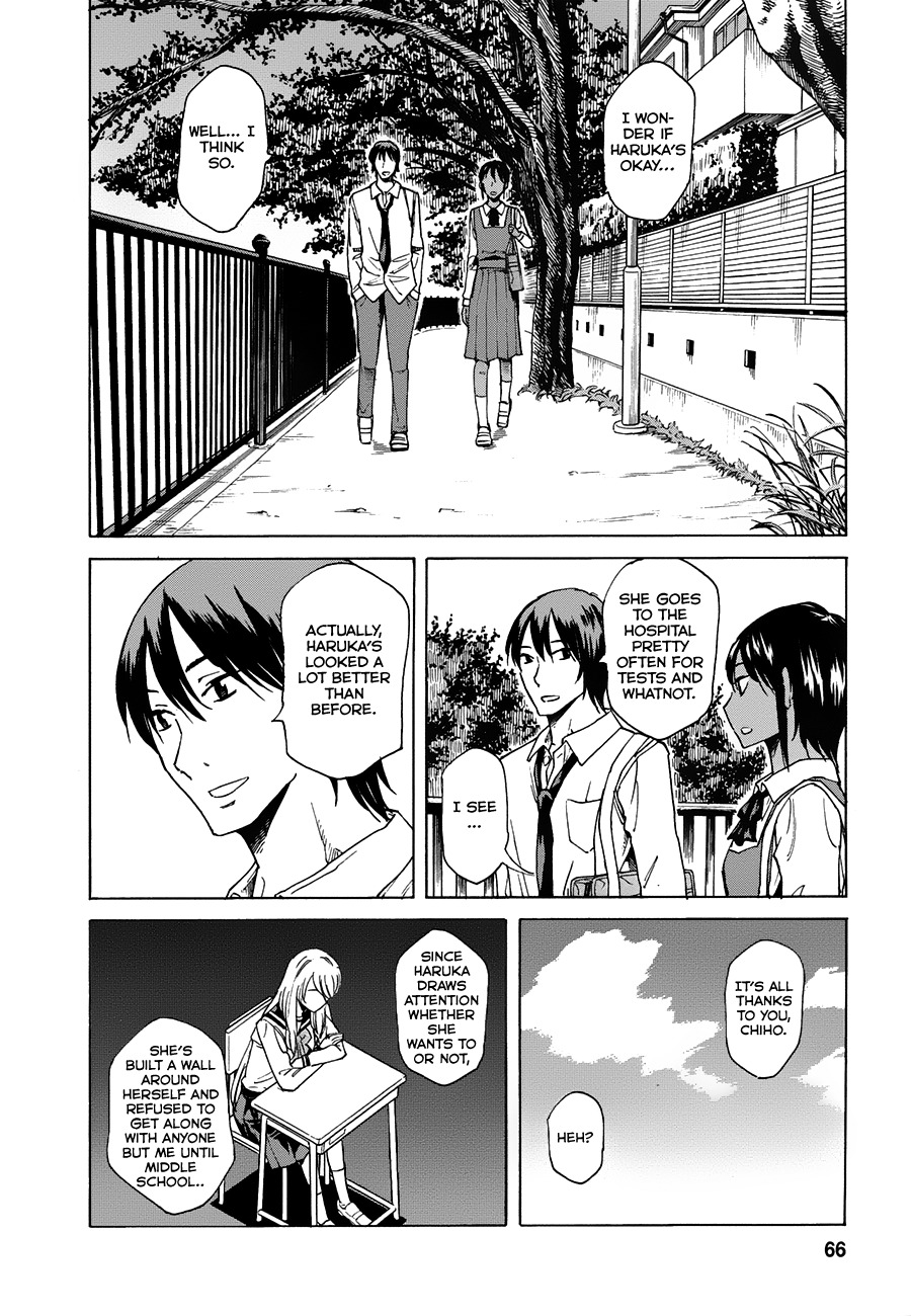 Onnanoko ga Shinu Hanashi Chapter 2 page 16 - Chapter 2: Far Beyond a Feeling of Love