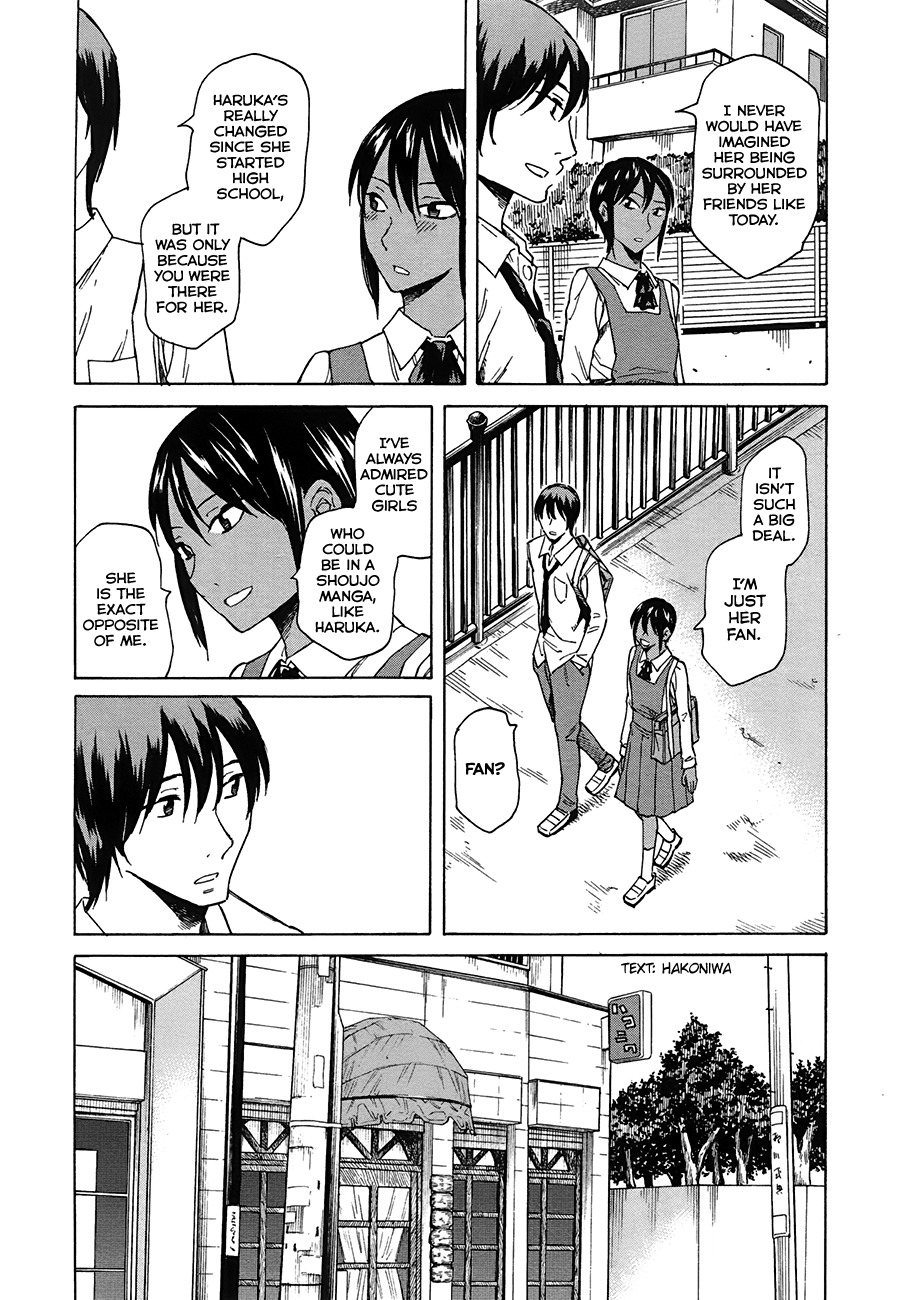 Onnanoko ga Shinu Hanashi Chapter 2 page 17 - Chapter 2: Far Beyond a Feeling of Love