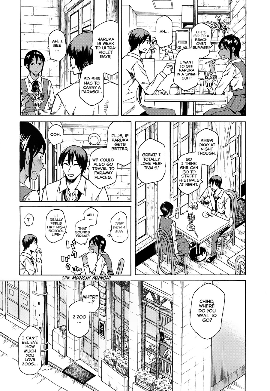 Onnanoko ga Shinu Hanashi Chapter 2 page 19 - Chapter 2: Far Beyond a Feeling of Love