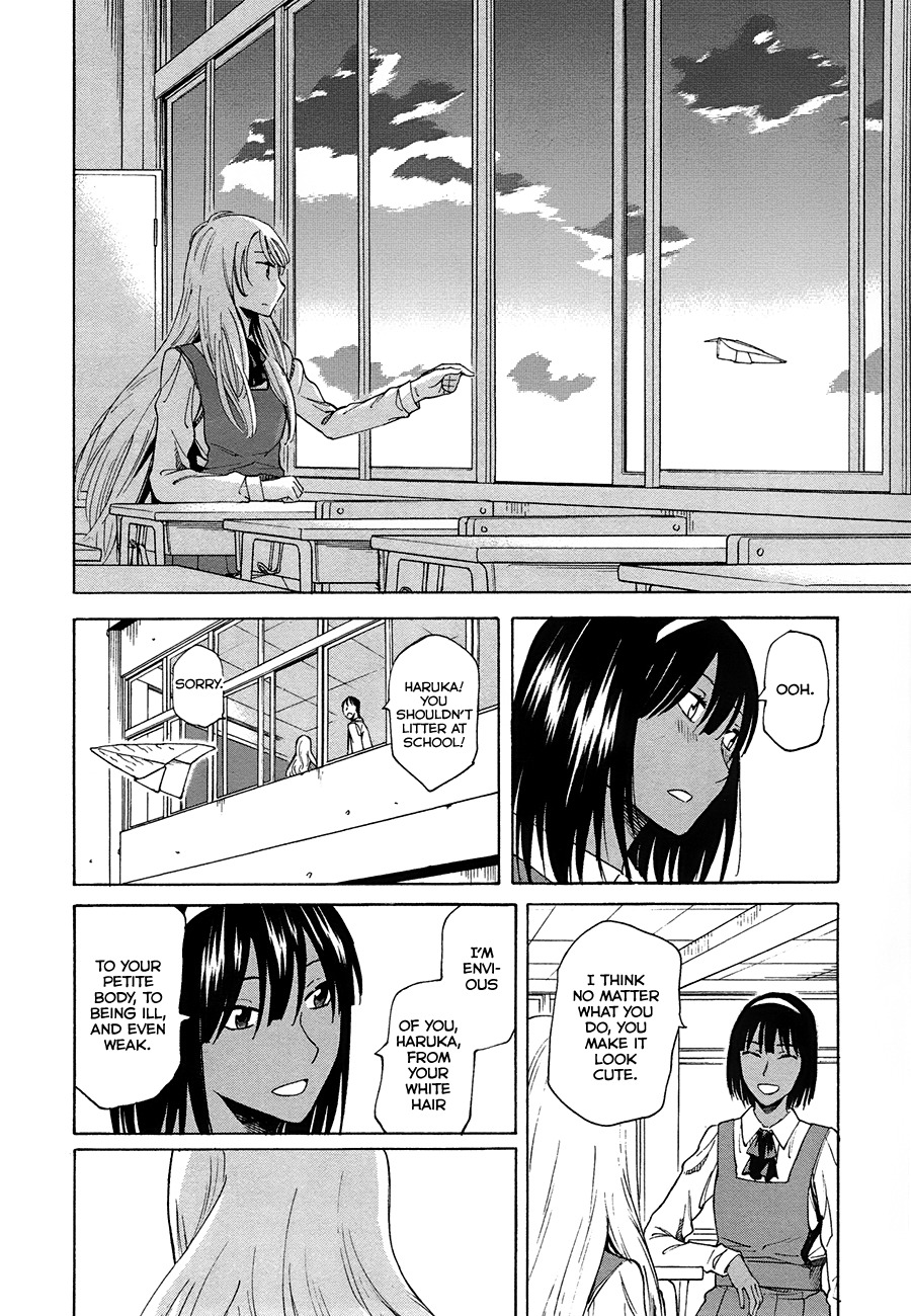 Onnanoko ga Shinu Hanashi Chapter 2 page 2 - Chapter 2: Far Beyond a Feeling of Love