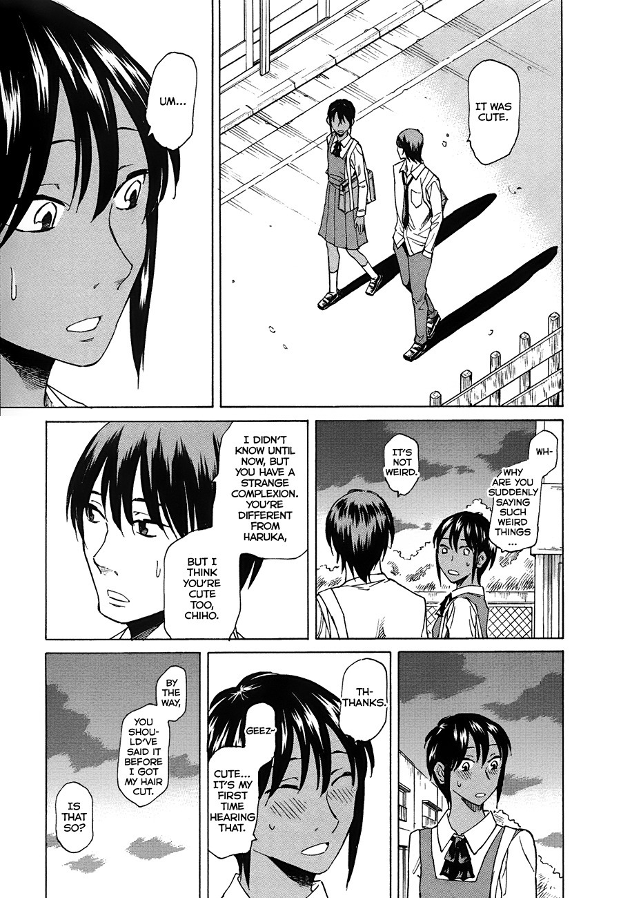 Onnanoko ga Shinu Hanashi Chapter 2 page 23 - Chapter 2: Far Beyond a Feeling of Love