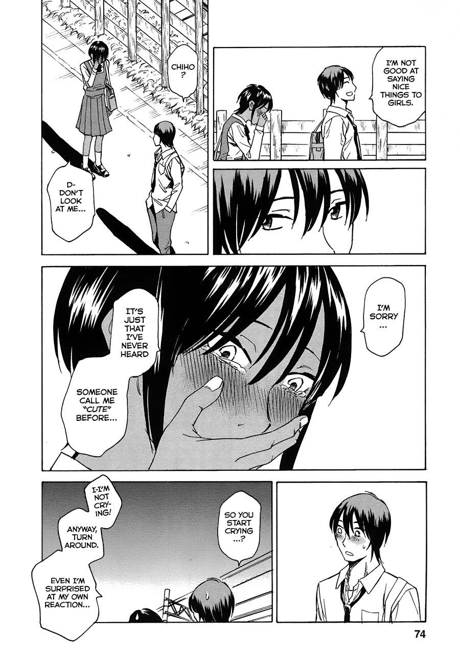 Onnanoko ga Shinu Hanashi Chapter 2 page 24 - Chapter 2: Far Beyond a Feeling of Love